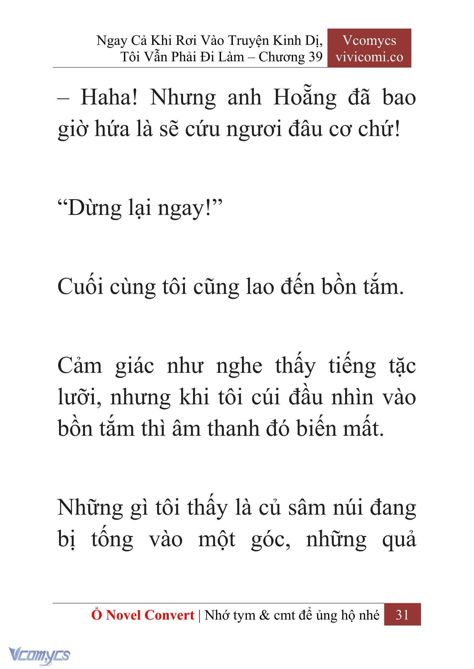 [Novel] Ngay Cả Khi Rơi Vào Truyện Kinh Dị, Tôi Vẫn Phải Đi Làm Chapter  39 - 33
