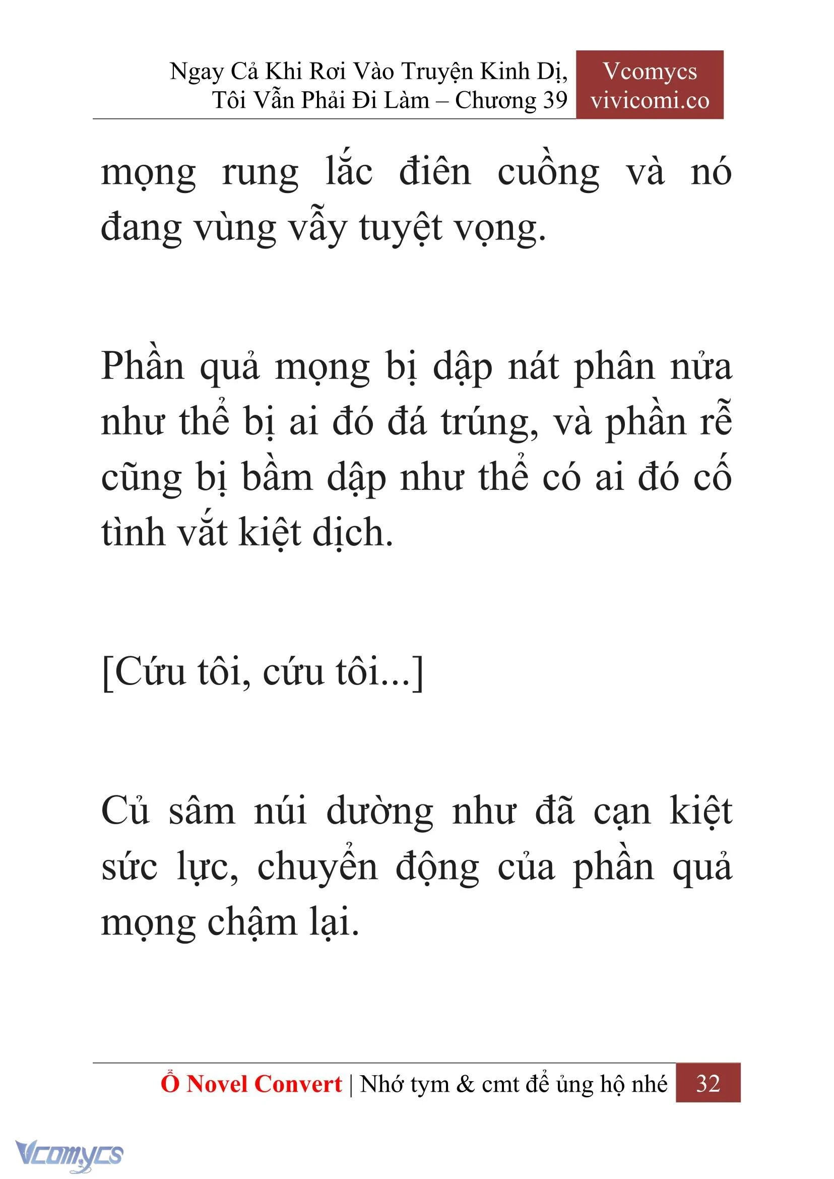 [Novel] Ngay Cả Khi Rơi Vào Truyện Kinh Dị, Tôi Vẫn Phải Đi Làm Chapter  39 - 34