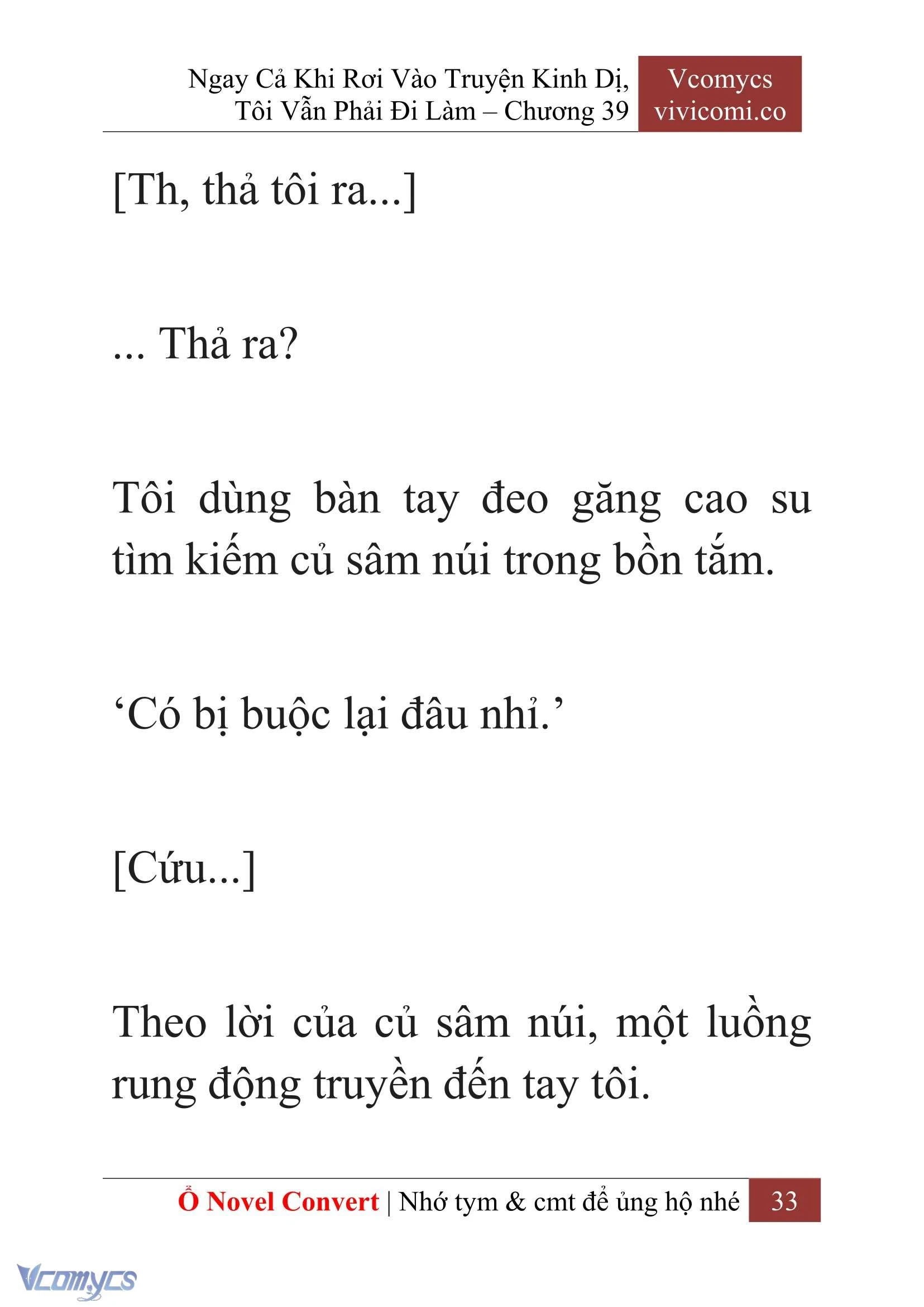 [Novel] Ngay Cả Khi Rơi Vào Truyện Kinh Dị, Tôi Vẫn Phải Đi Làm Chapter  39 - 35