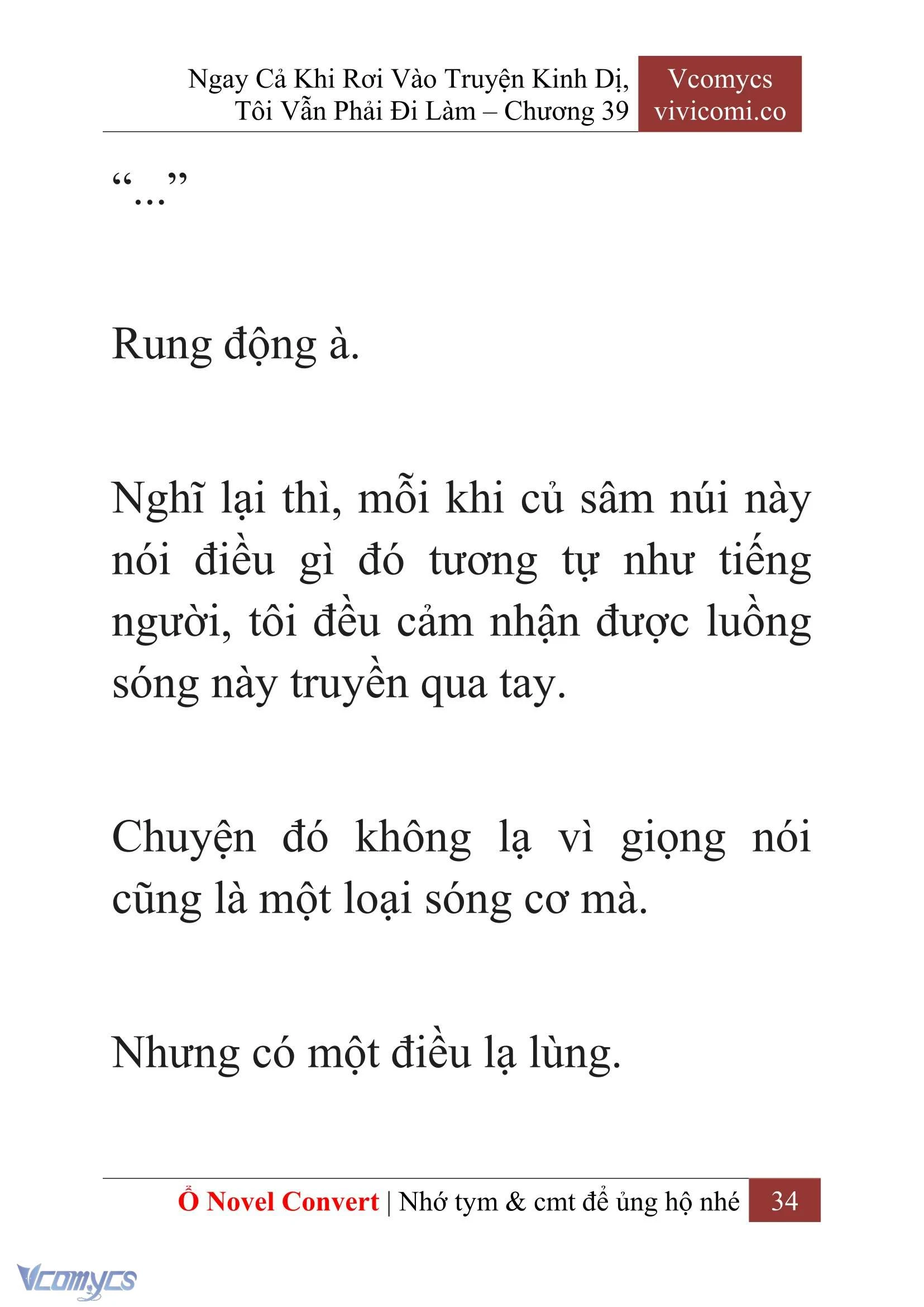 [Novel] Ngay Cả Khi Rơi Vào Truyện Kinh Dị, Tôi Vẫn Phải Đi Làm Chapter  39 - 36