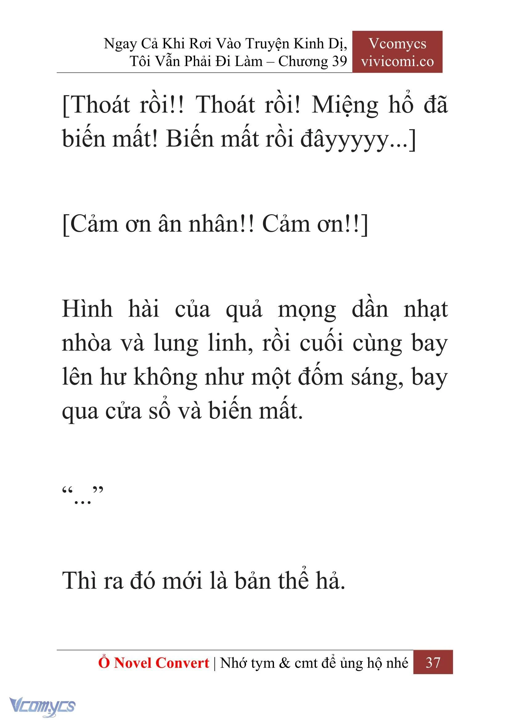 [Novel] Ngay Cả Khi Rơi Vào Truyện Kinh Dị, Tôi Vẫn Phải Đi Làm Chapter  39 - 39