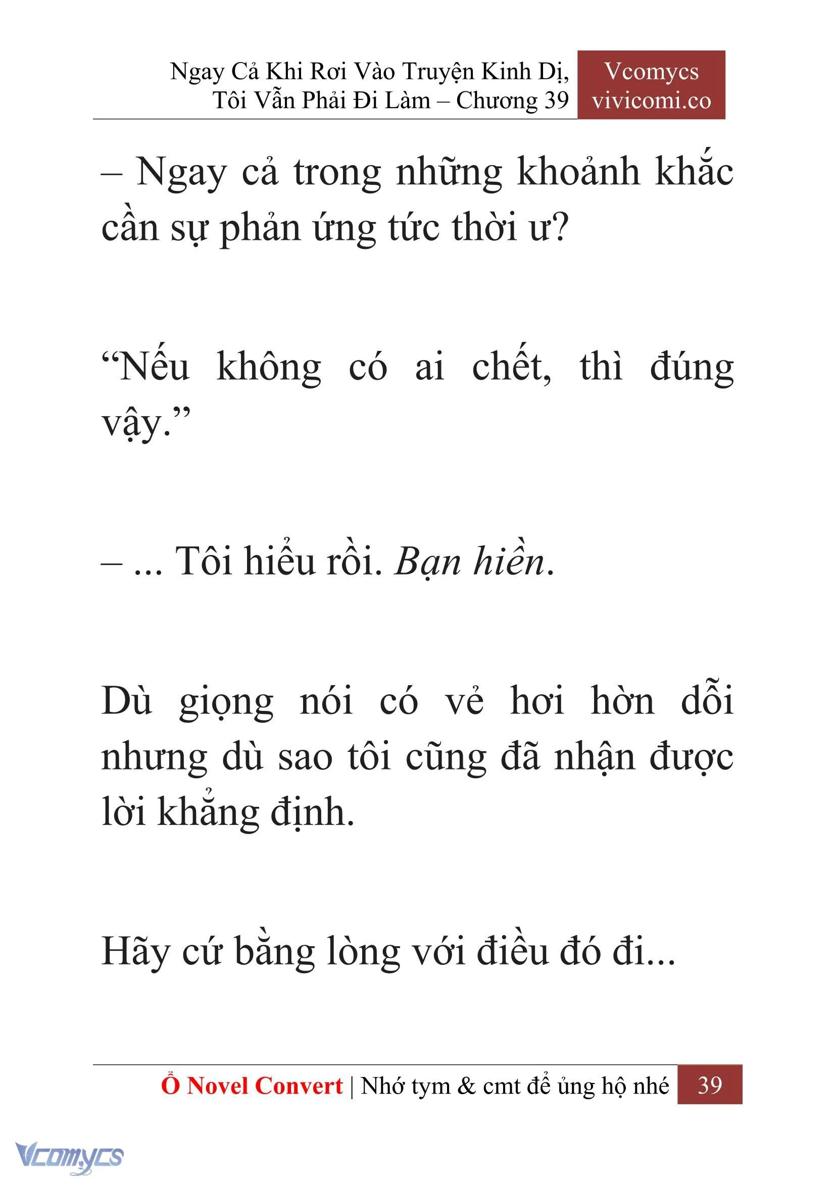 [Novel] Ngay Cả Khi Rơi Vào Truyện Kinh Dị, Tôi Vẫn Phải Đi Làm Chapter  39 - 41