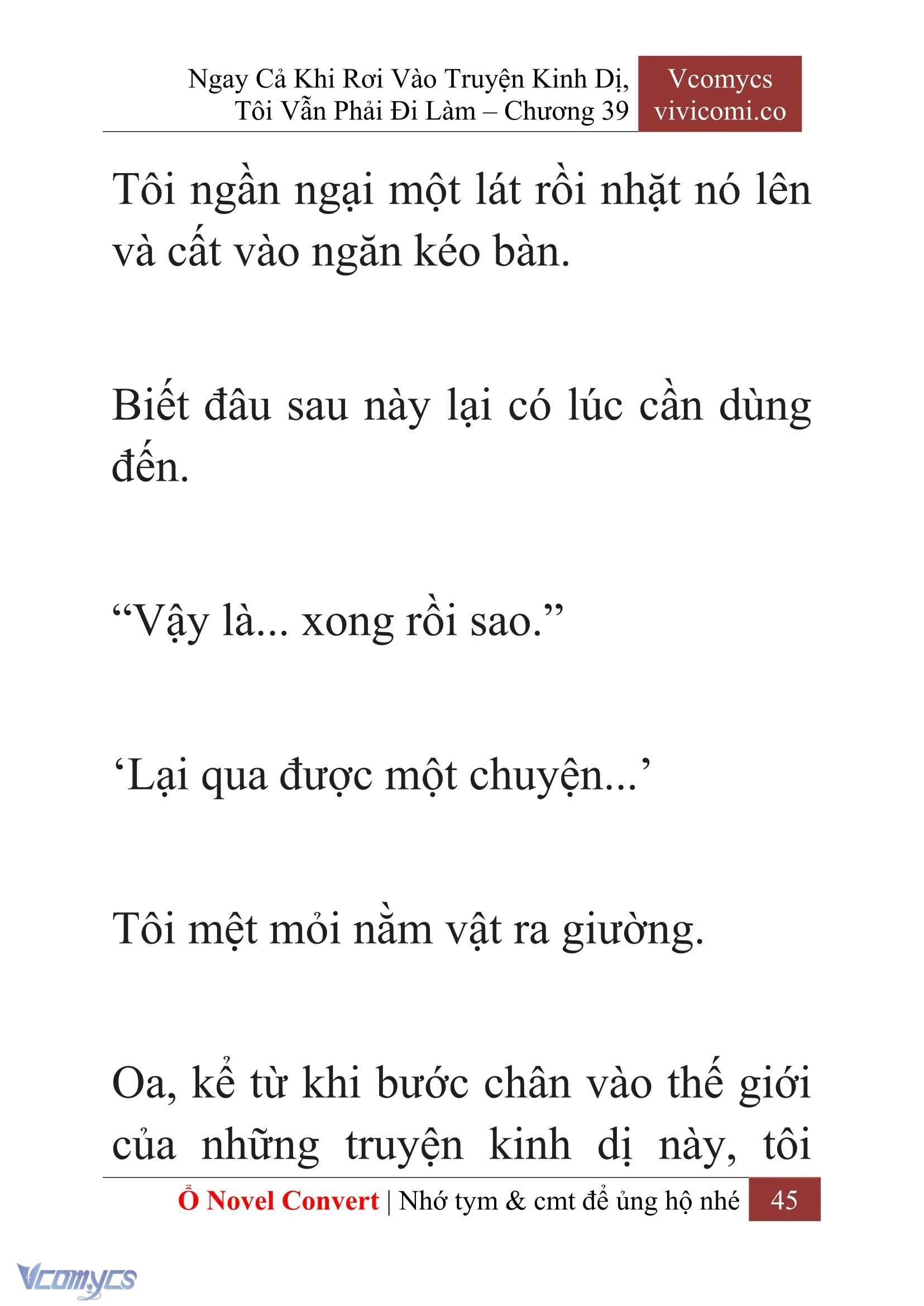 [Novel] Ngay Cả Khi Rơi Vào Truyện Kinh Dị, Tôi Vẫn Phải Đi Làm Chapter  39 - 47