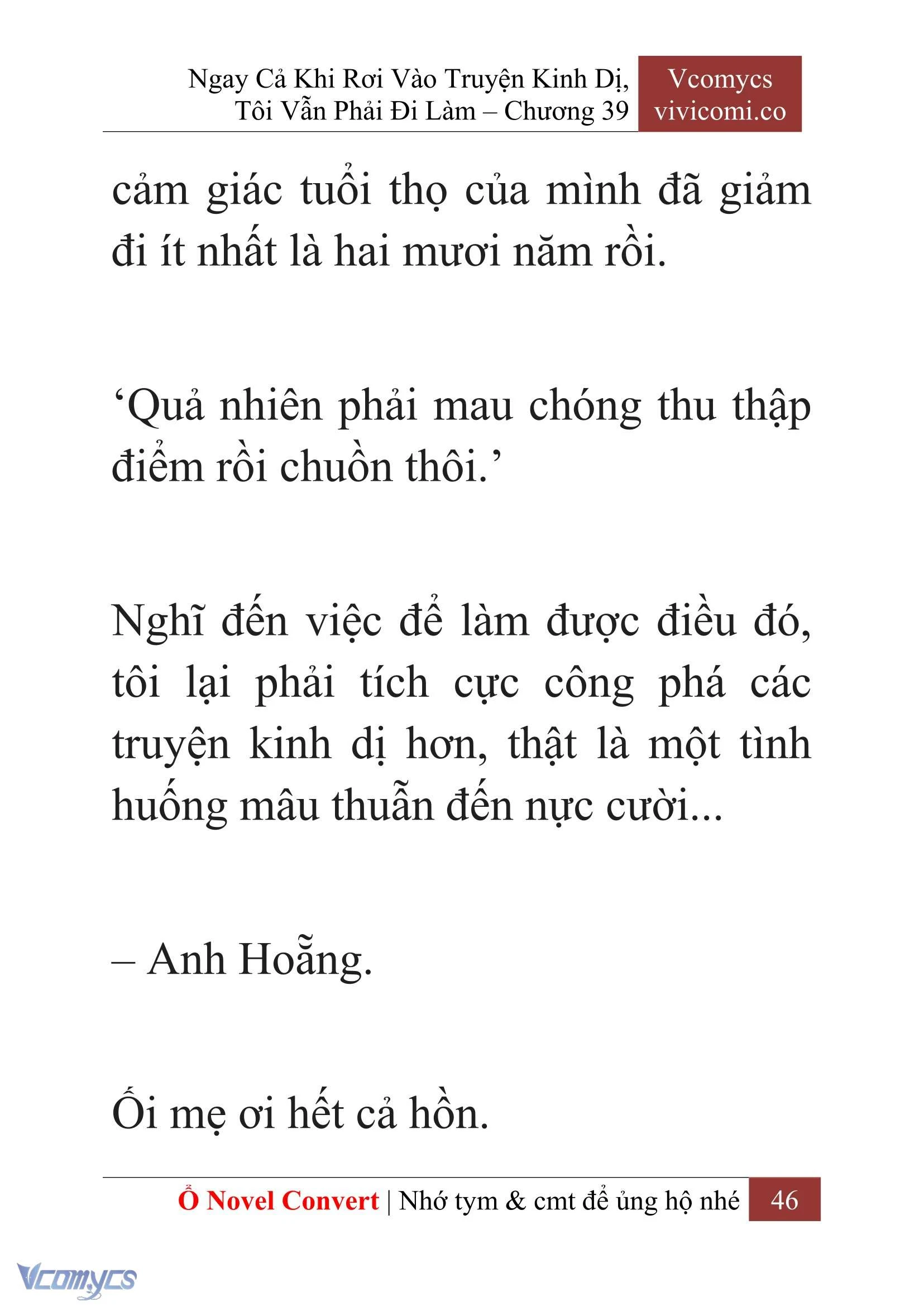 [Novel] Ngay Cả Khi Rơi Vào Truyện Kinh Dị, Tôi Vẫn Phải Đi Làm Chapter  39 - 48