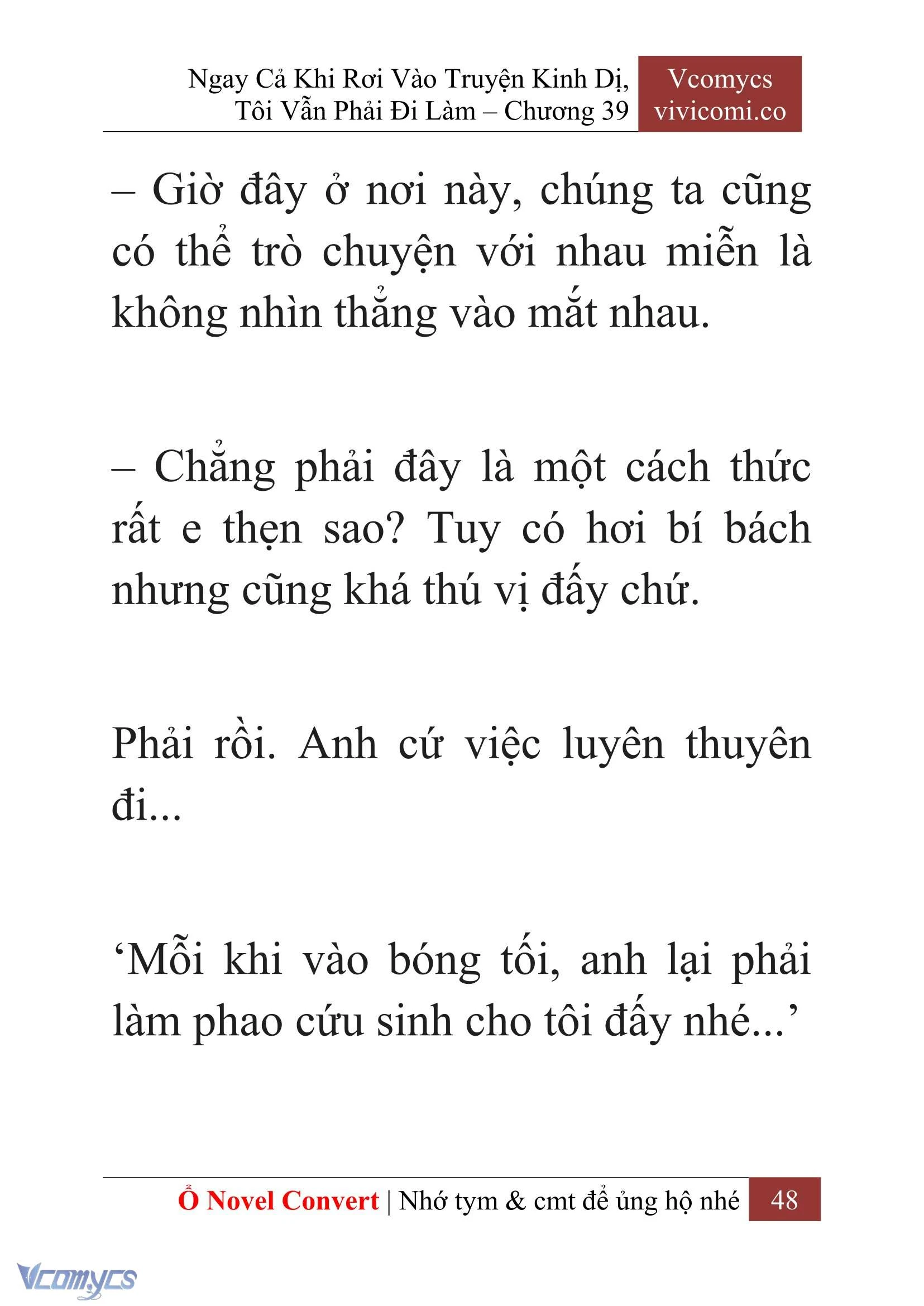 [Novel] Ngay Cả Khi Rơi Vào Truyện Kinh Dị, Tôi Vẫn Phải Đi Làm Chapter  39 - 50