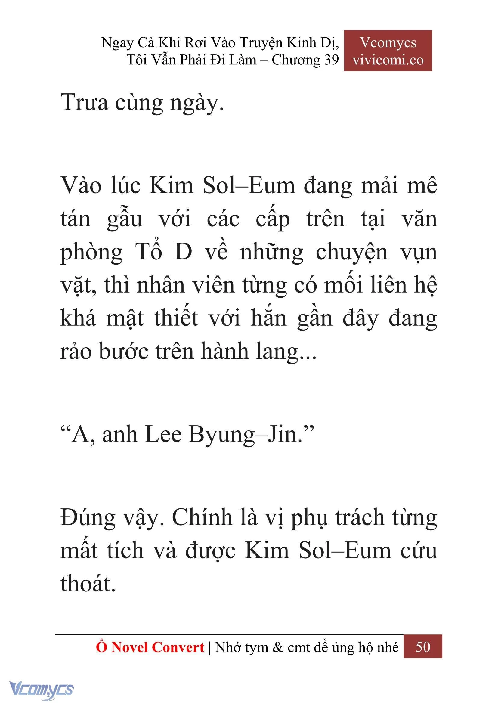 [Novel] Ngay Cả Khi Rơi Vào Truyện Kinh Dị, Tôi Vẫn Phải Đi Làm Chapter  39 - 52