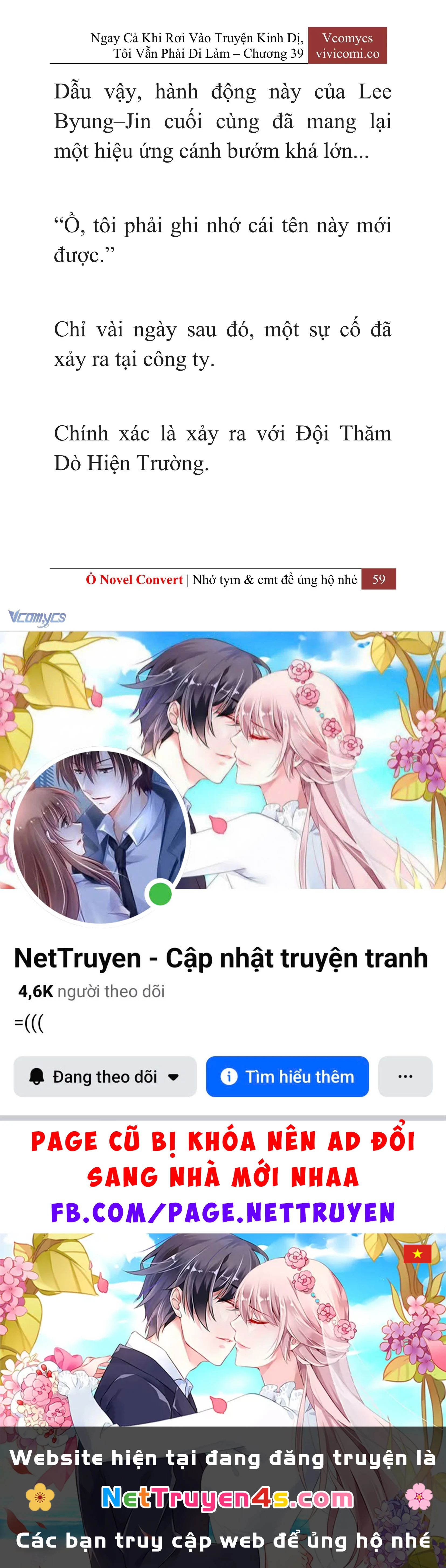 [Novel] Ngay Cả Khi Rơi Vào Truyện Kinh Dị, Tôi Vẫn Phải Đi Làm Chapter  39 - 61