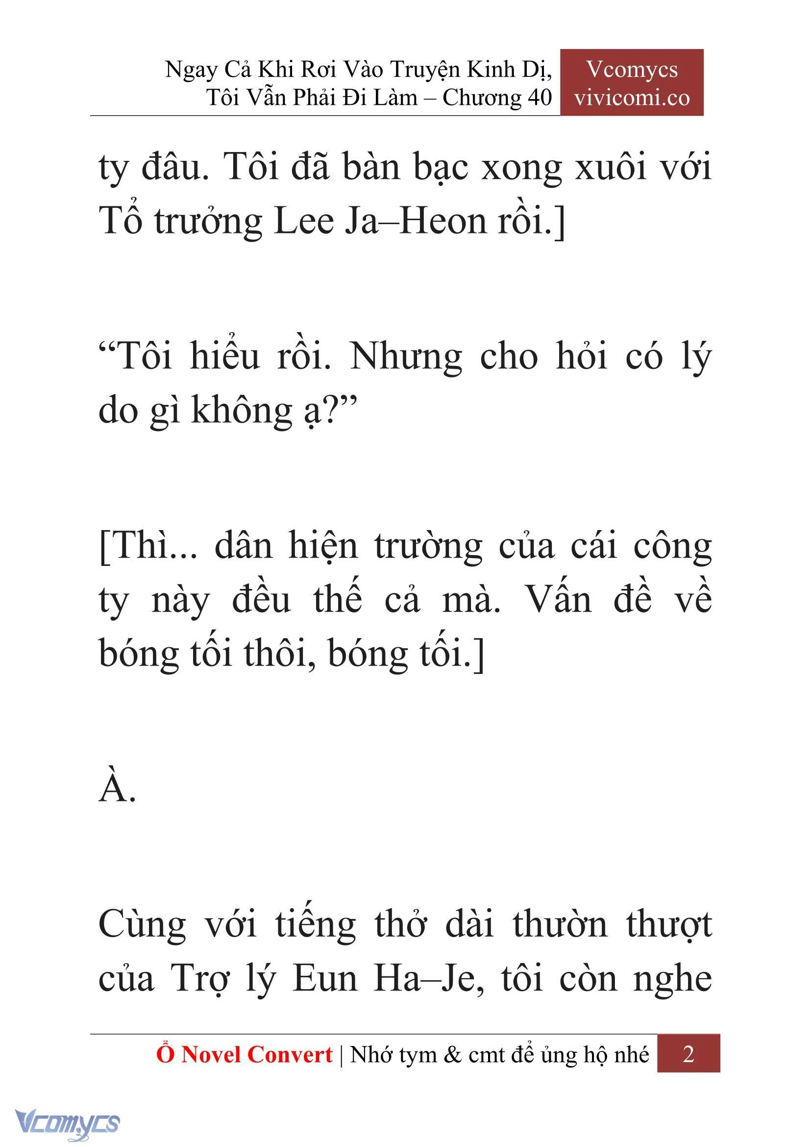 [Novel] Ngay Cả Khi Rơi Vào Truyện Kinh Dị, Tôi Vẫn Phải Đi Làm Chapter  40 - 4