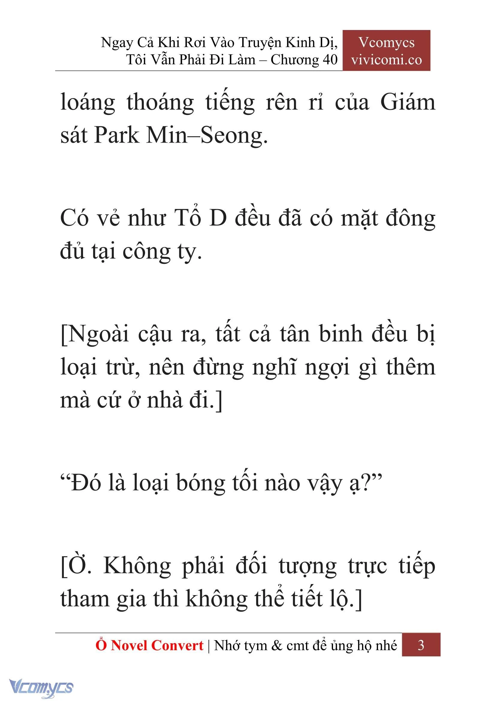 [Novel] Ngay Cả Khi Rơi Vào Truyện Kinh Dị, Tôi Vẫn Phải Đi Làm Chapter  40 - 5
