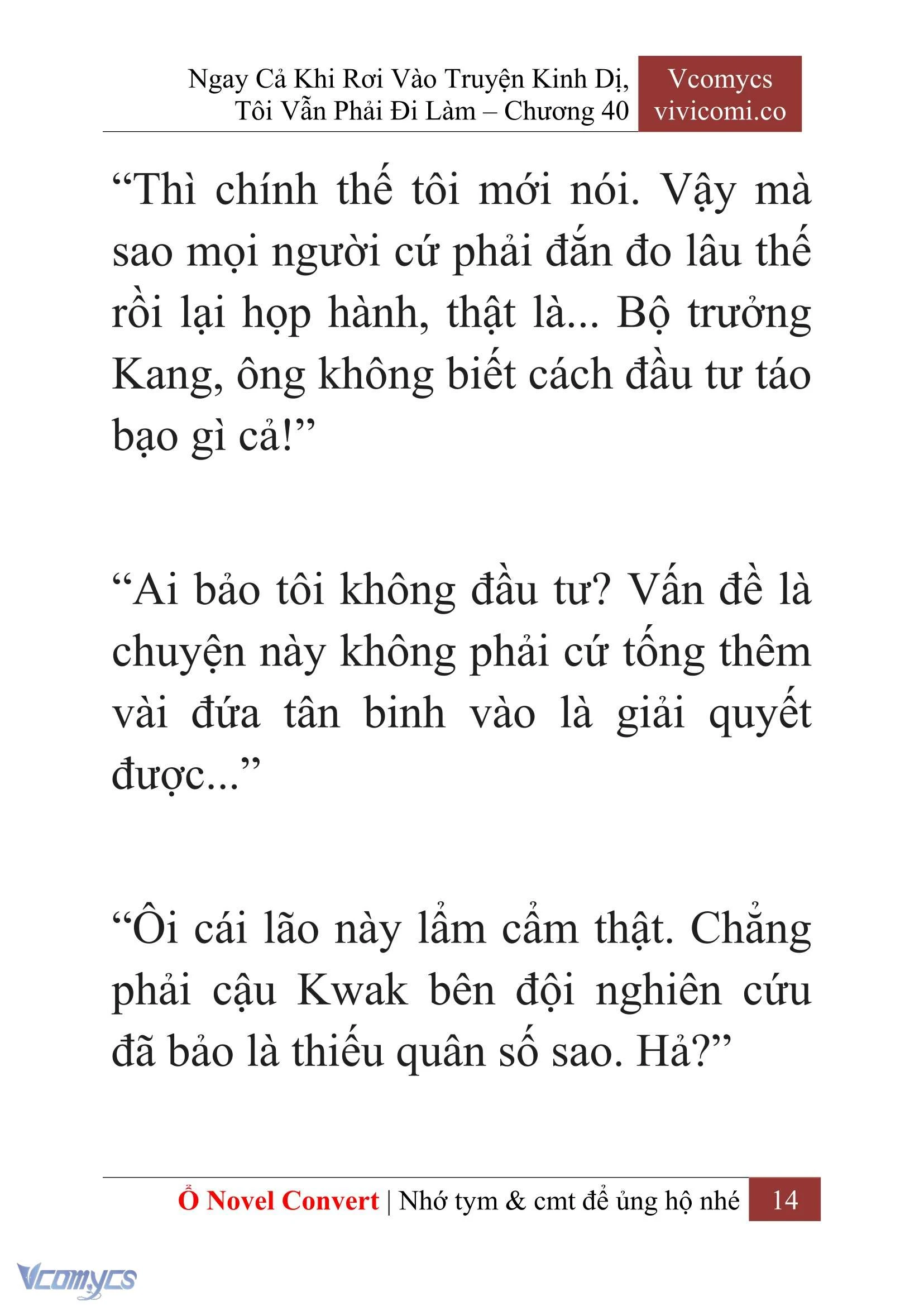 [Novel] Ngay Cả Khi Rơi Vào Truyện Kinh Dị, Tôi Vẫn Phải Đi Làm Chapter  40 - 16