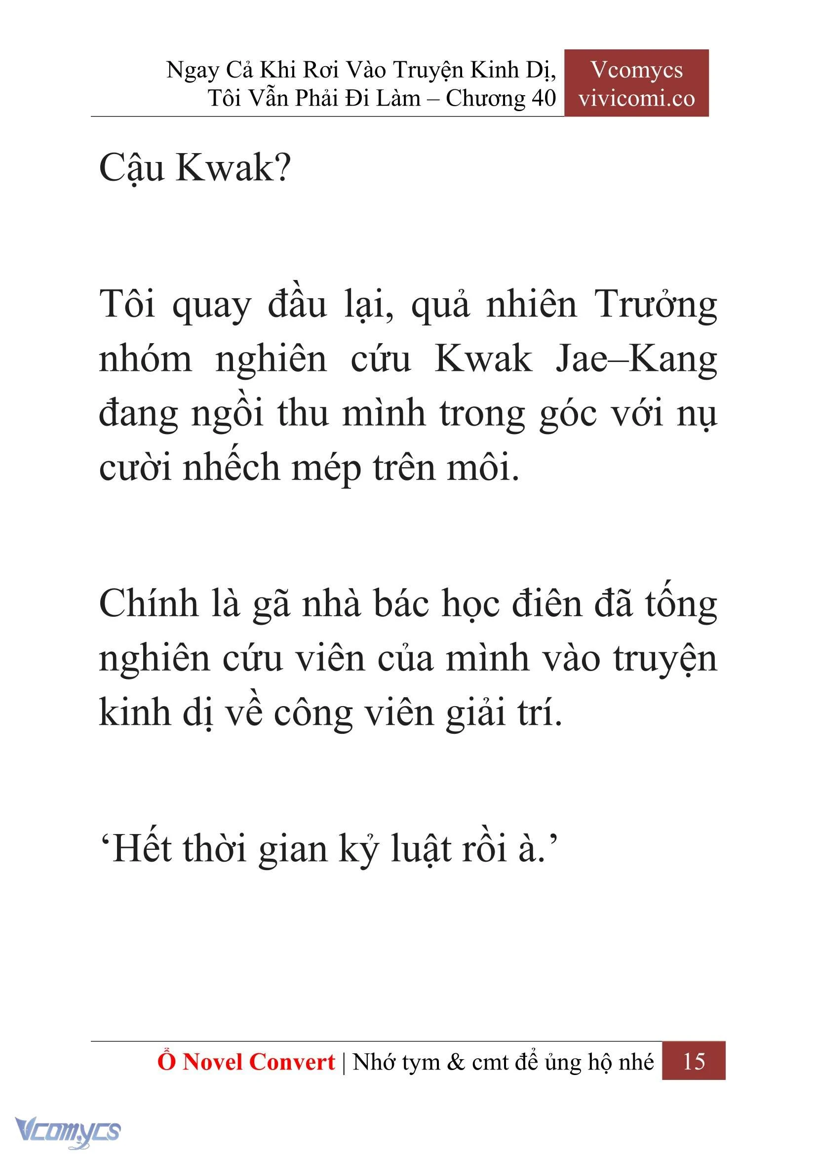 [Novel] Ngay Cả Khi Rơi Vào Truyện Kinh Dị, Tôi Vẫn Phải Đi Làm Chapter  40 - 17