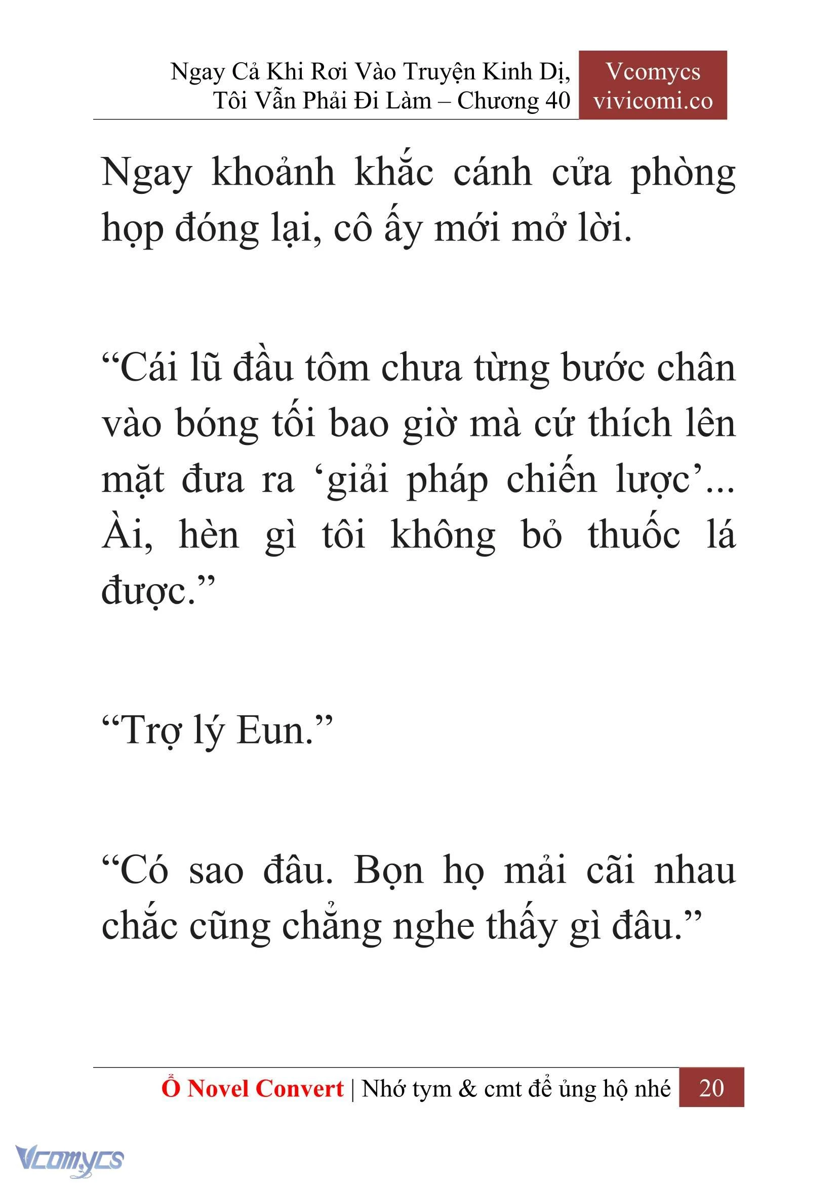 [Novel] Ngay Cả Khi Rơi Vào Truyện Kinh Dị, Tôi Vẫn Phải Đi Làm Chapter  40 - 22