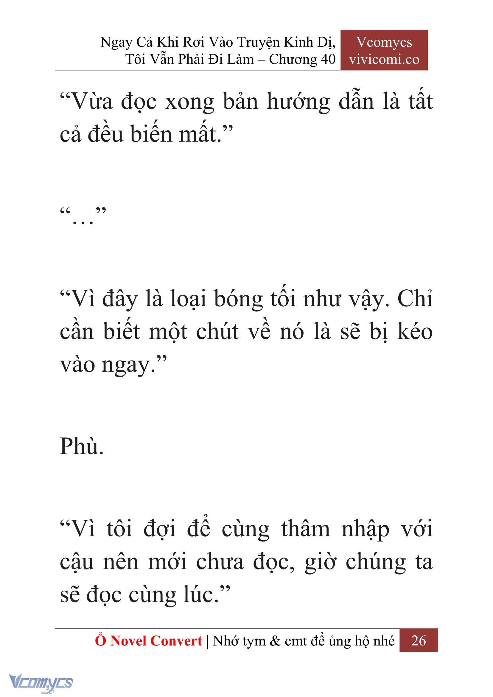 [Novel] Ngay Cả Khi Rơi Vào Truyện Kinh Dị, Tôi Vẫn Phải Đi Làm Chapter  40 - 28