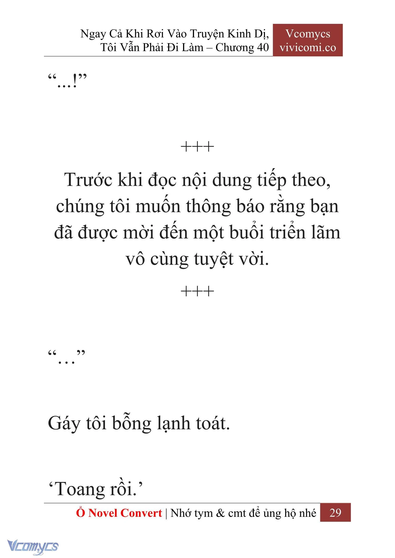 [Novel] Ngay Cả Khi Rơi Vào Truyện Kinh Dị, Tôi Vẫn Phải Đi Làm Chapter  40 - 31