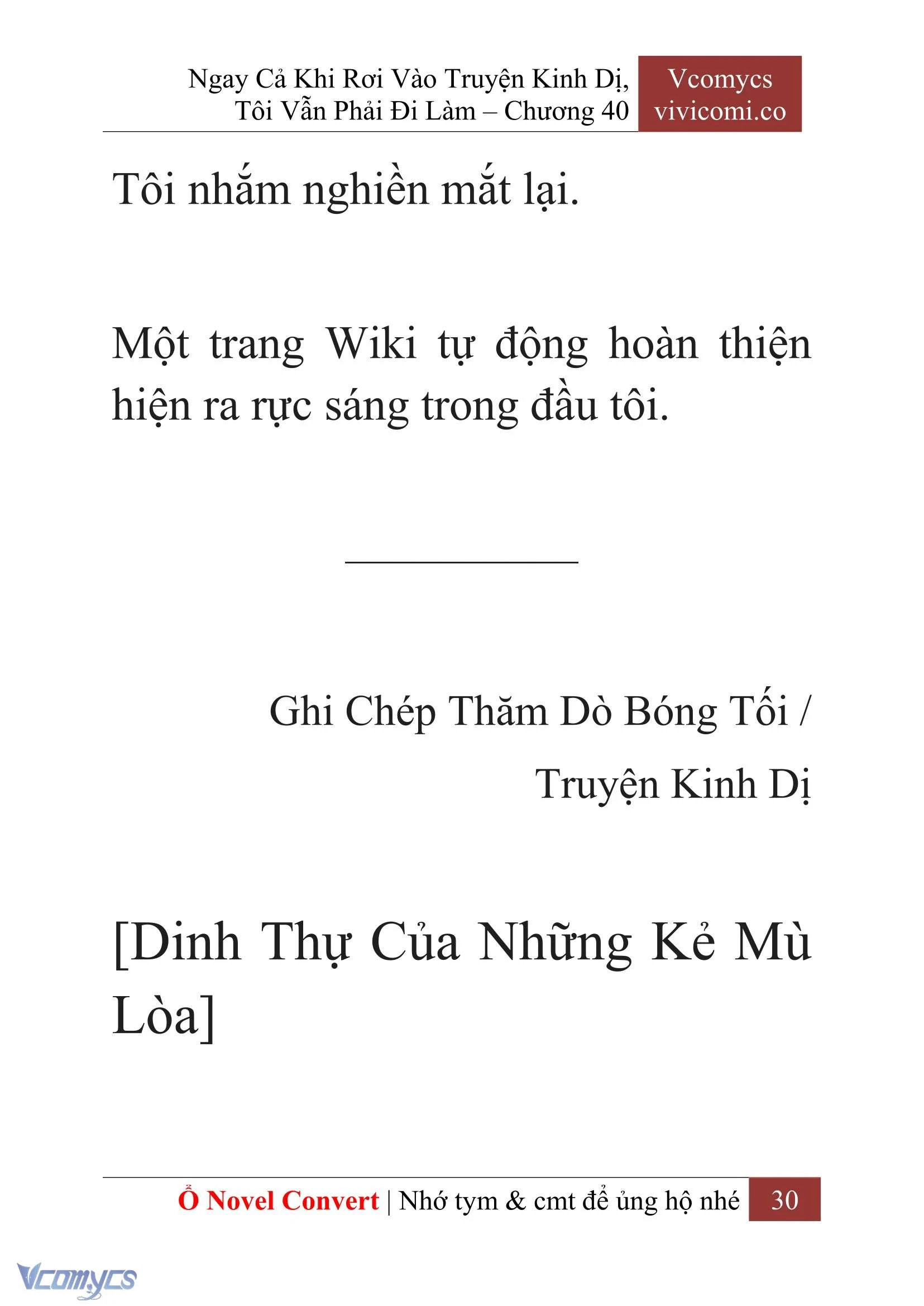 [Novel] Ngay Cả Khi Rơi Vào Truyện Kinh Dị, Tôi Vẫn Phải Đi Làm Chapter  40 - 32