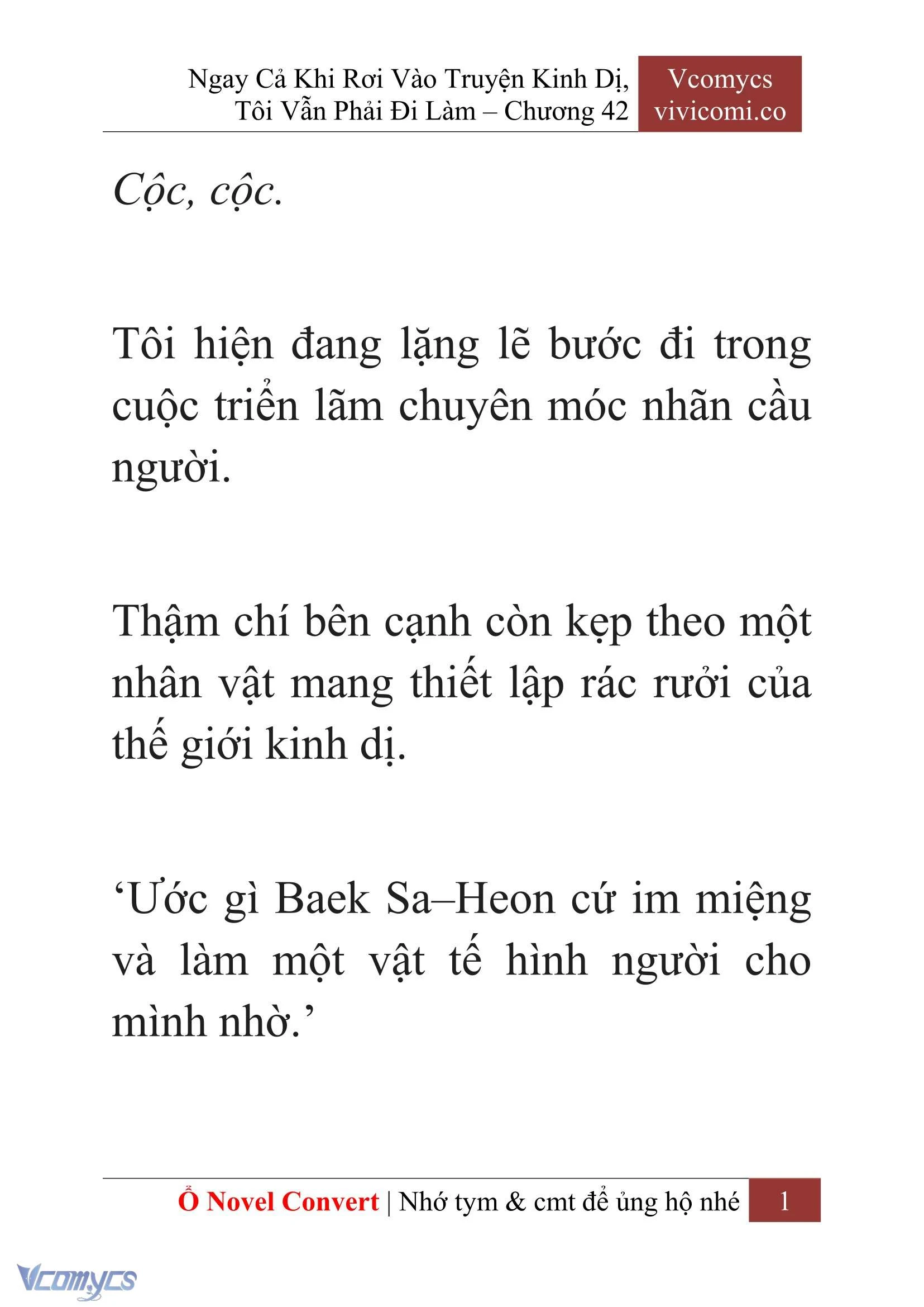 [Novel] Ngay Cả Khi Rơi Vào Truyện Kinh Dị, Tôi Vẫn Phải Đi Làm Chapter  42 - 3