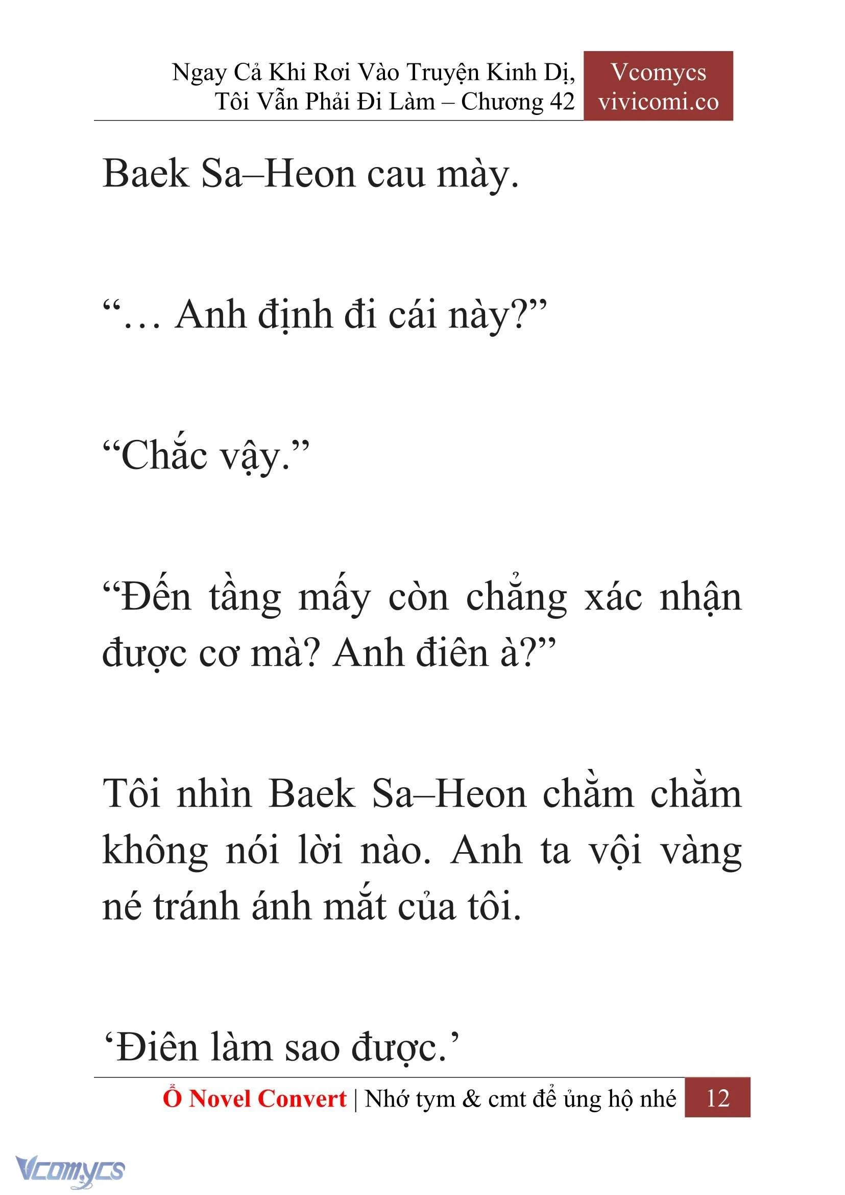 [Novel] Ngay Cả Khi Rơi Vào Truyện Kinh Dị, Tôi Vẫn Phải Đi Làm Chapter  42 - 14