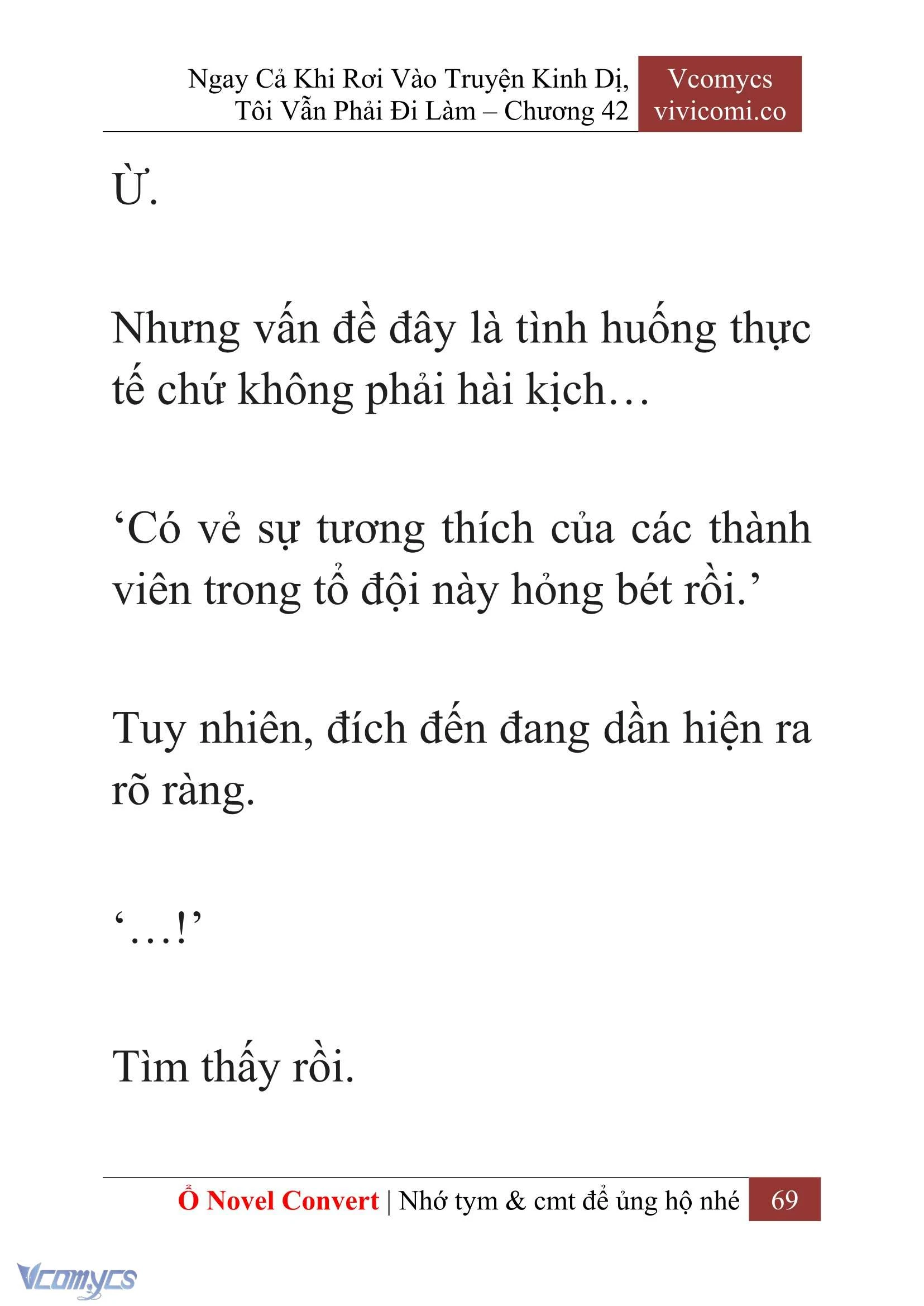 [Novel] Ngay Cả Khi Rơi Vào Truyện Kinh Dị, Tôi Vẫn Phải Đi Làm Chapter  42 - 71