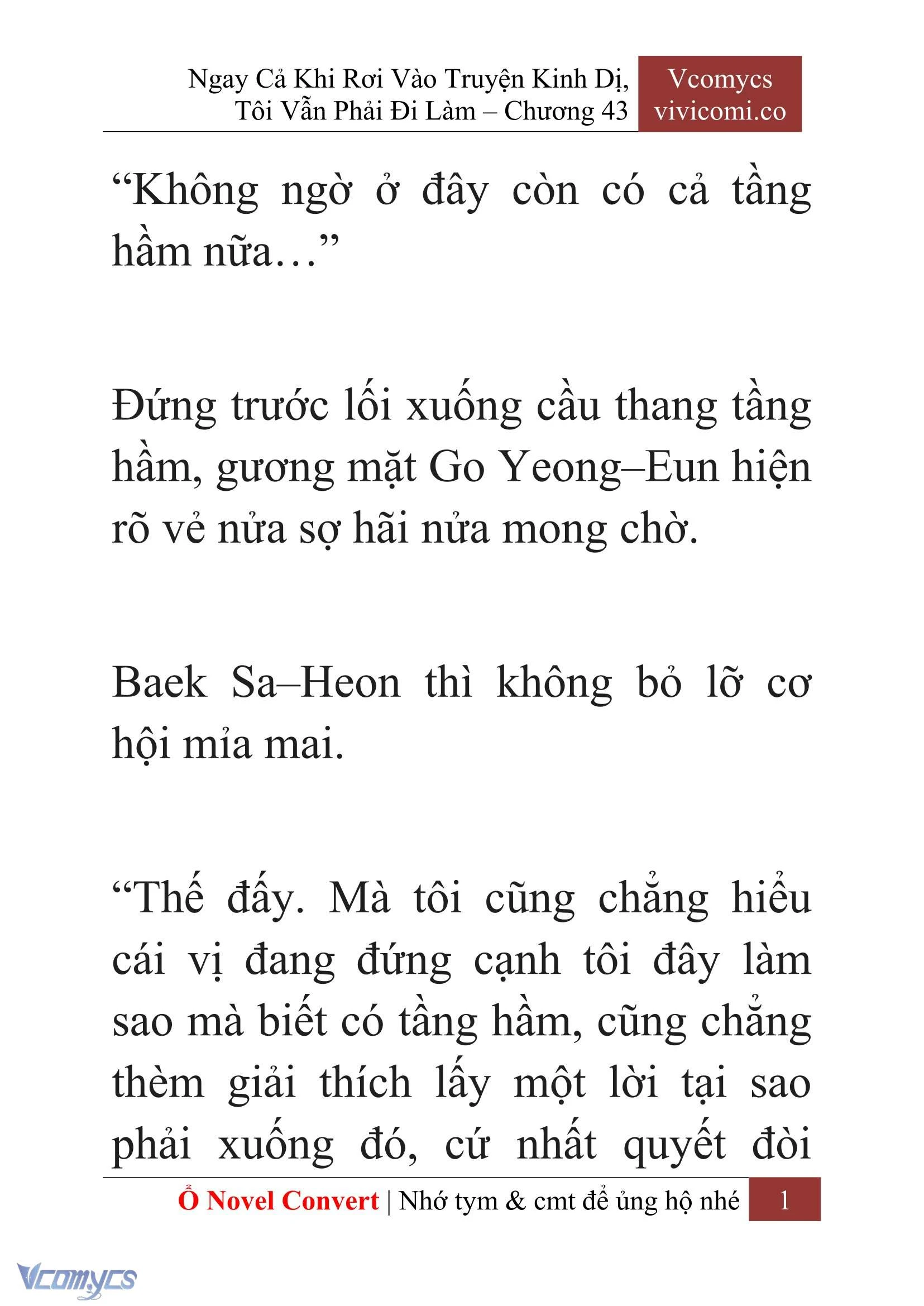 [Novel] Ngay Cả Khi Rơi Vào Truyện Kinh Dị, Tôi Vẫn Phải Đi Làm Chapter  43 - 3