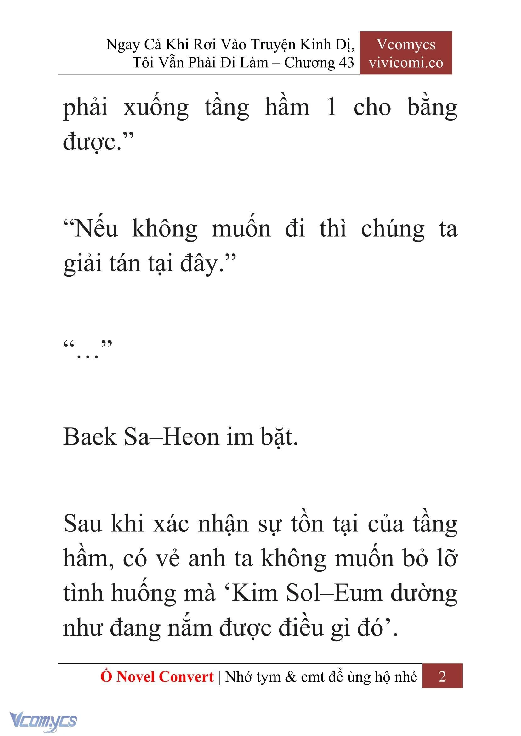 [Novel] Ngay Cả Khi Rơi Vào Truyện Kinh Dị, Tôi Vẫn Phải Đi Làm Chapter  43 - 4