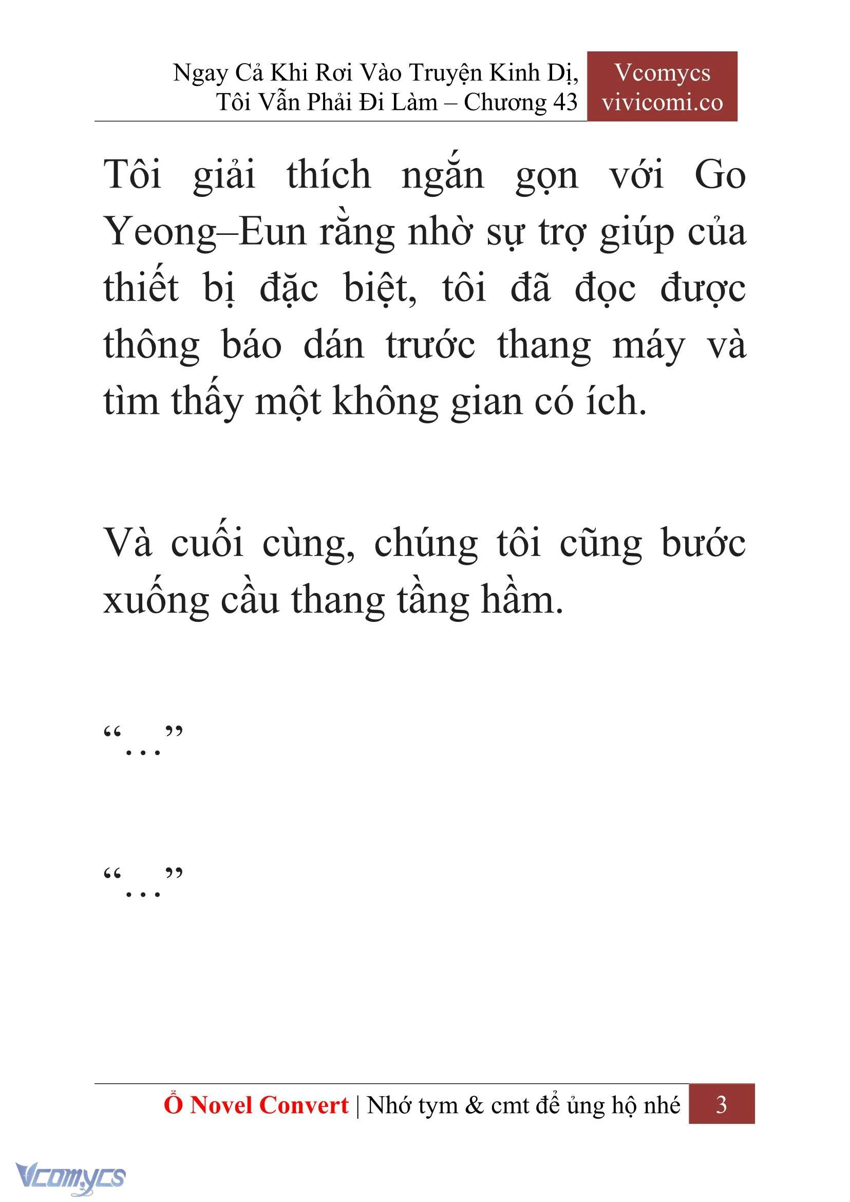 [Novel] Ngay Cả Khi Rơi Vào Truyện Kinh Dị, Tôi Vẫn Phải Đi Làm Chapter  43 - 5