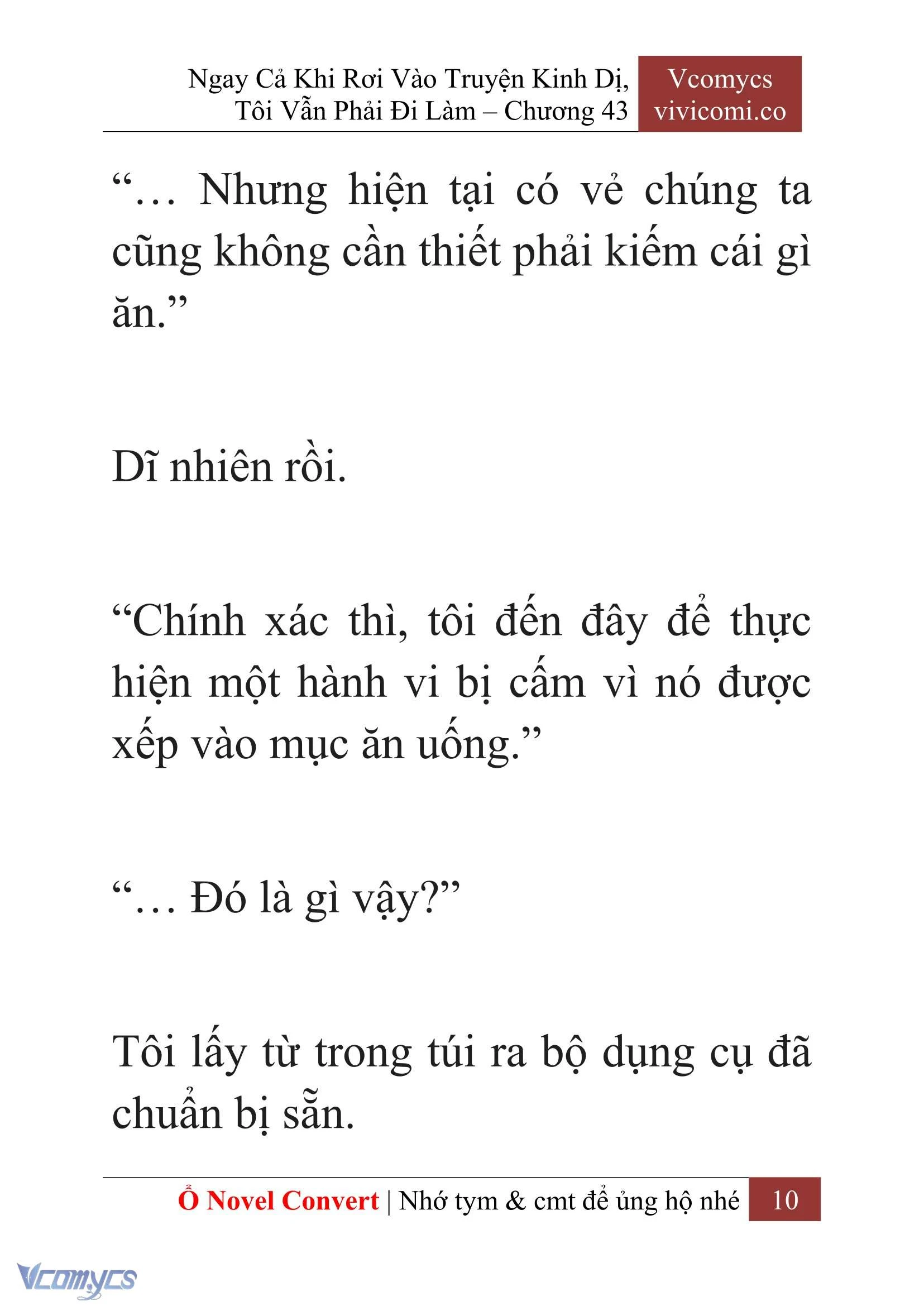 [Novel] Ngay Cả Khi Rơi Vào Truyện Kinh Dị, Tôi Vẫn Phải Đi Làm Chapter  43 - 12