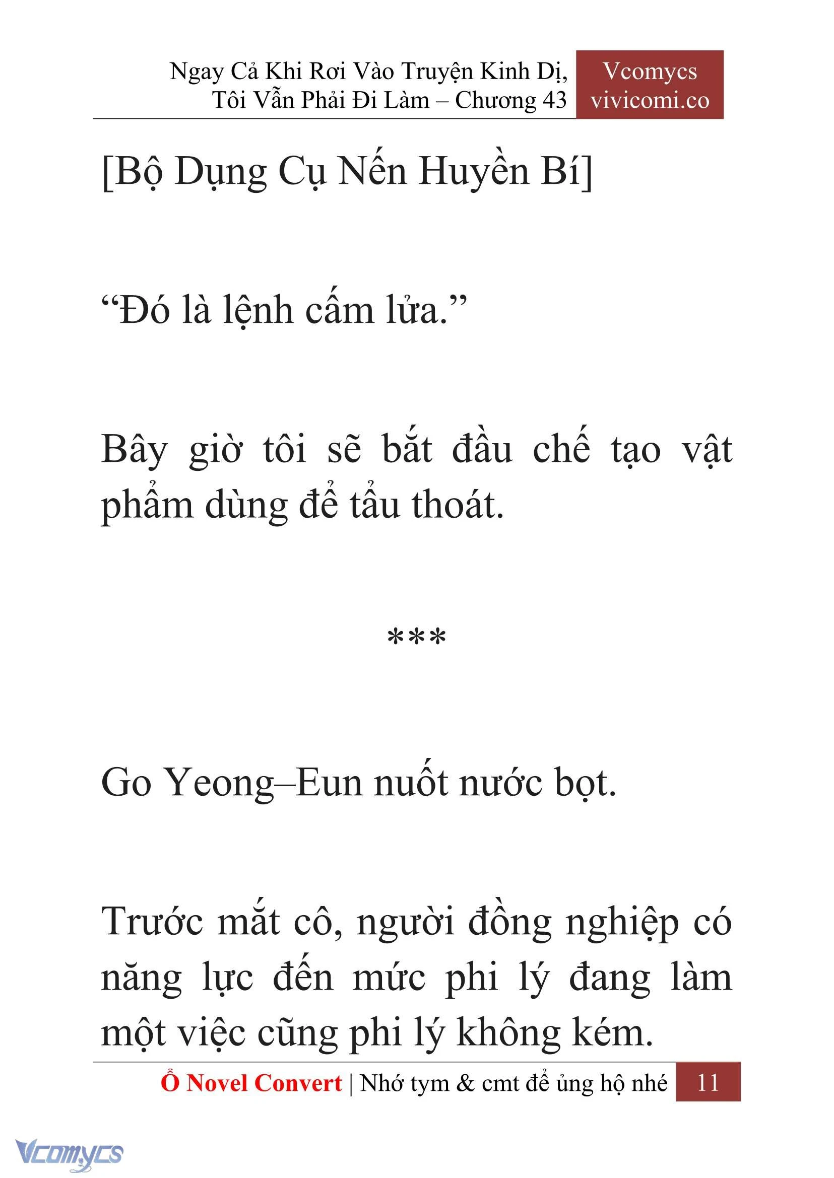 [Novel] Ngay Cả Khi Rơi Vào Truyện Kinh Dị, Tôi Vẫn Phải Đi Làm Chapter  43 - 13