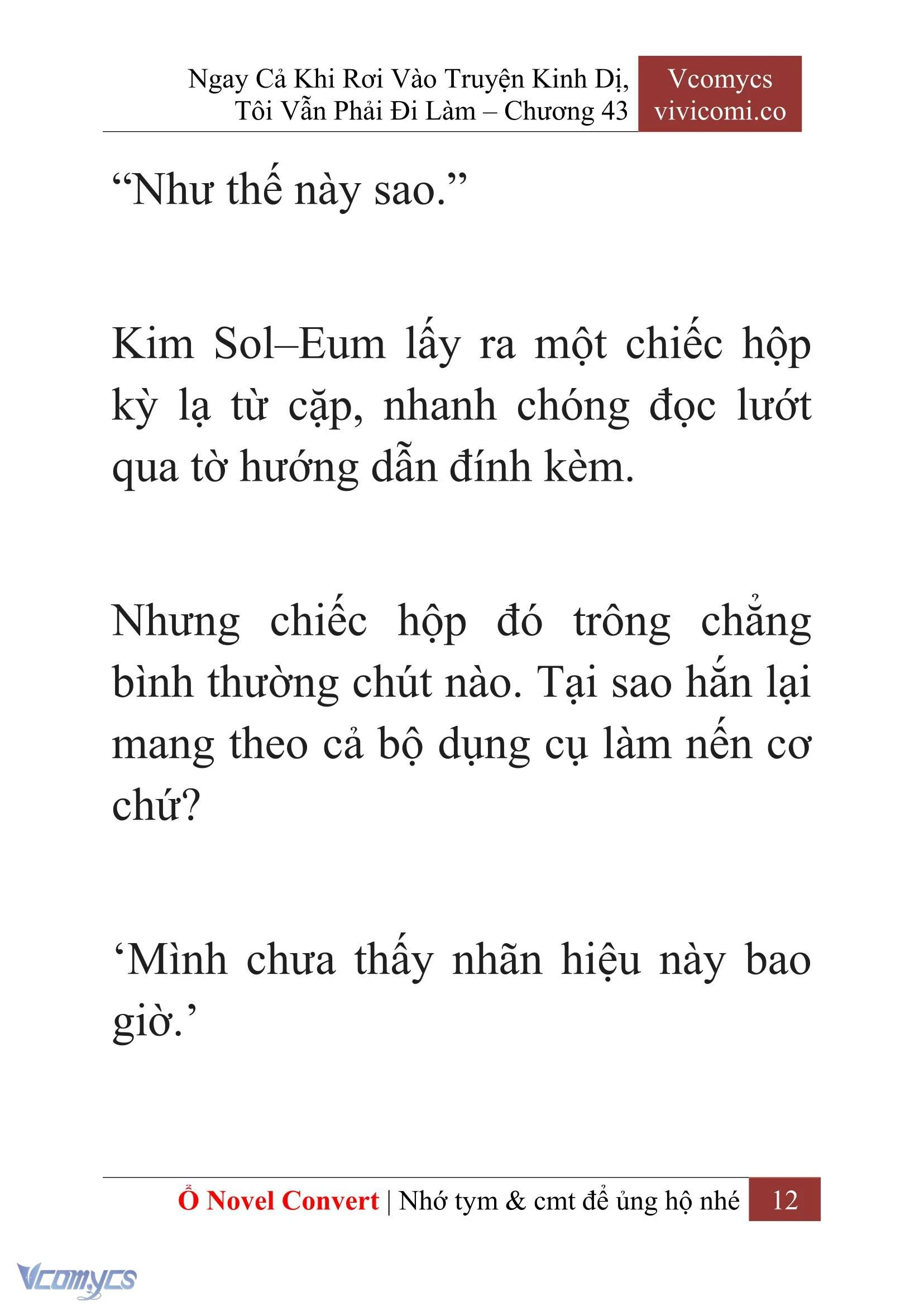 [Novel] Ngay Cả Khi Rơi Vào Truyện Kinh Dị, Tôi Vẫn Phải Đi Làm Chapter  43 - 14