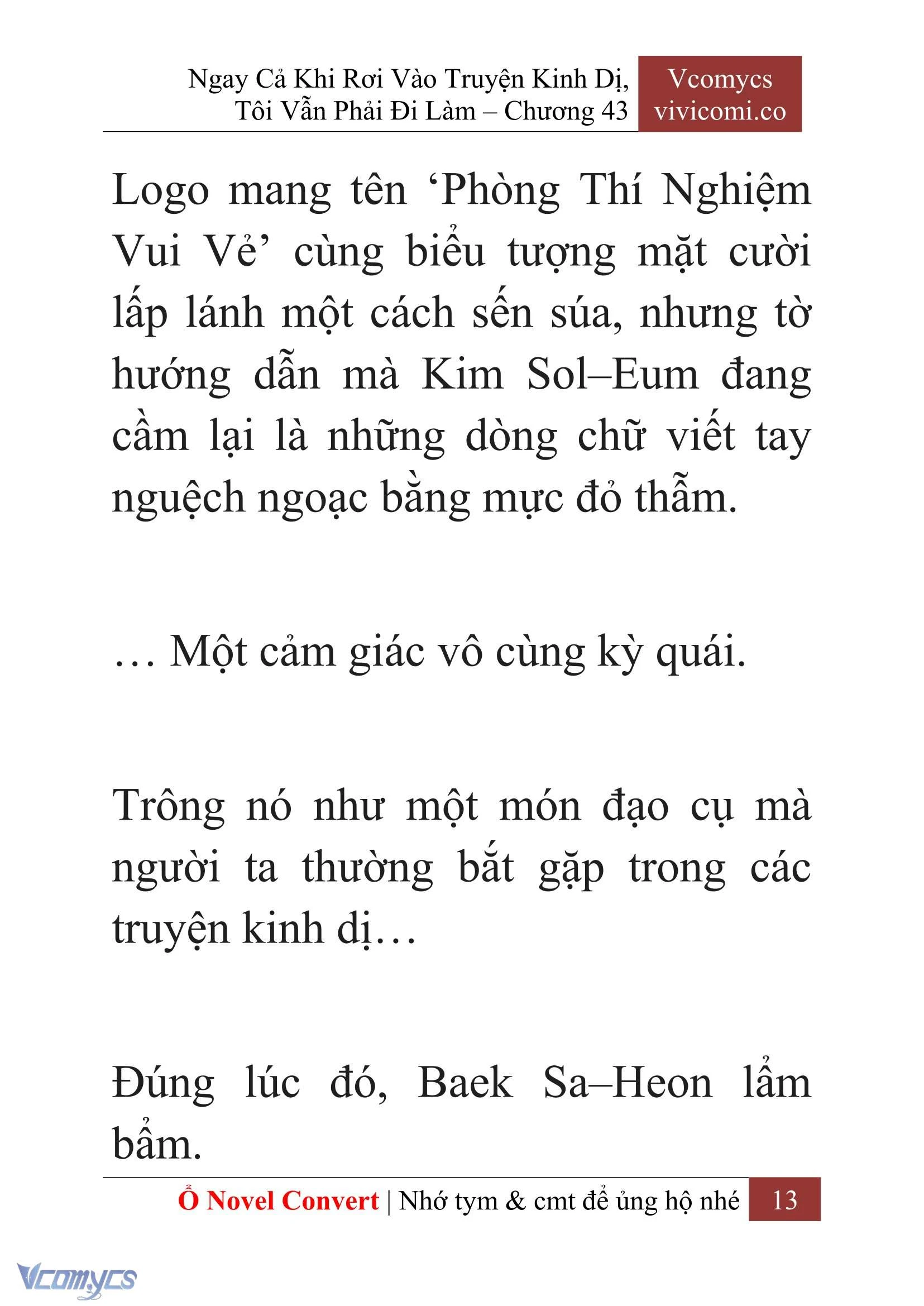 [Novel] Ngay Cả Khi Rơi Vào Truyện Kinh Dị, Tôi Vẫn Phải Đi Làm Chapter  43 - 15