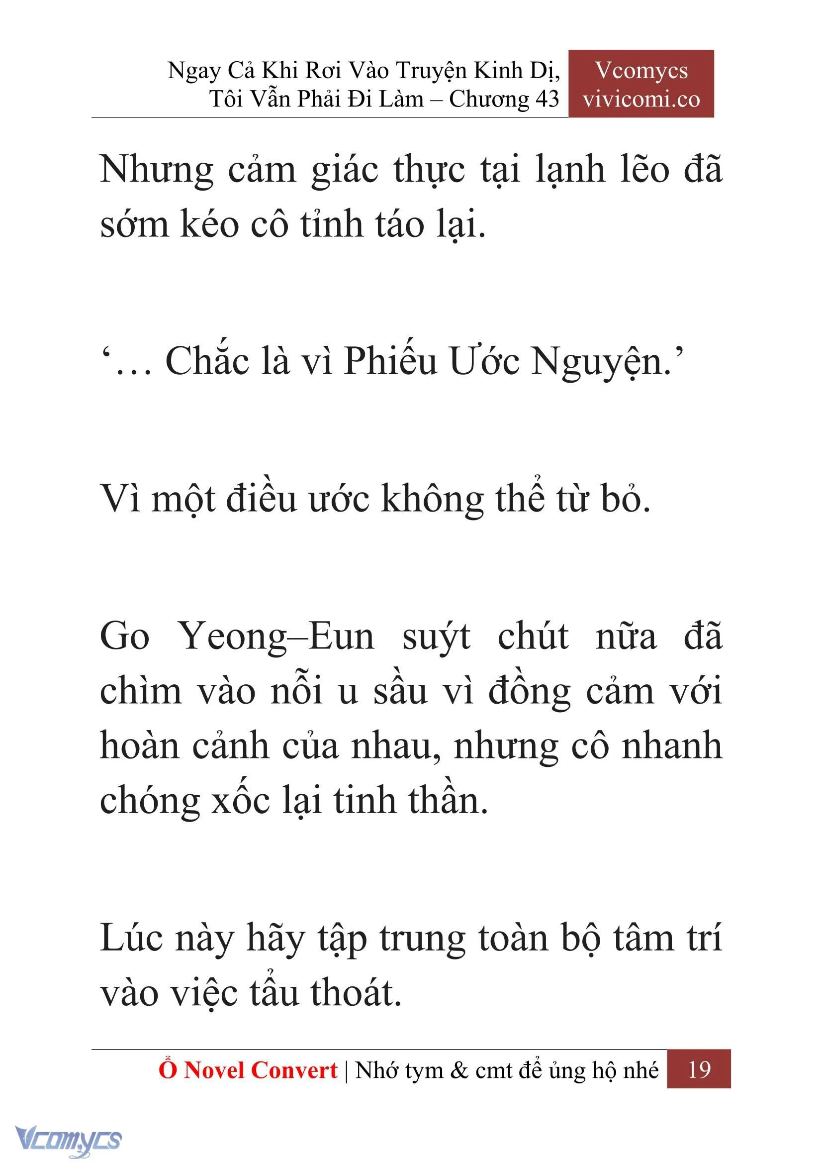 [Novel] Ngay Cả Khi Rơi Vào Truyện Kinh Dị, Tôi Vẫn Phải Đi Làm Chapter  43 - 21