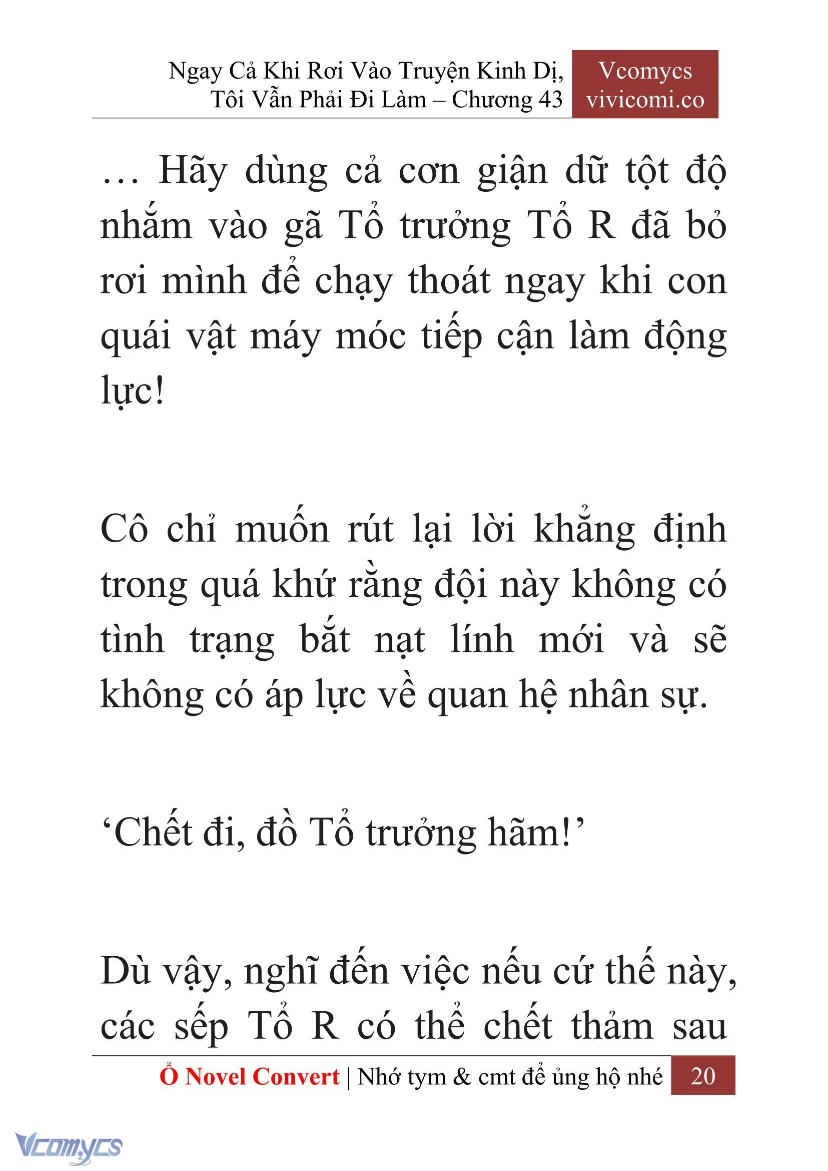 [Novel] Ngay Cả Khi Rơi Vào Truyện Kinh Dị, Tôi Vẫn Phải Đi Làm Chapter  43 - 22