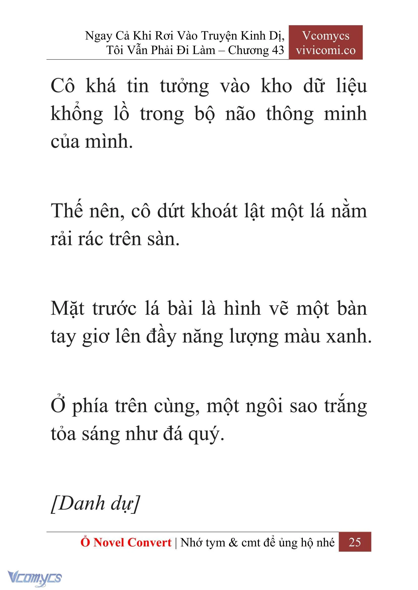 [Novel] Ngay Cả Khi Rơi Vào Truyện Kinh Dị, Tôi Vẫn Phải Đi Làm Chapter  43 - 27