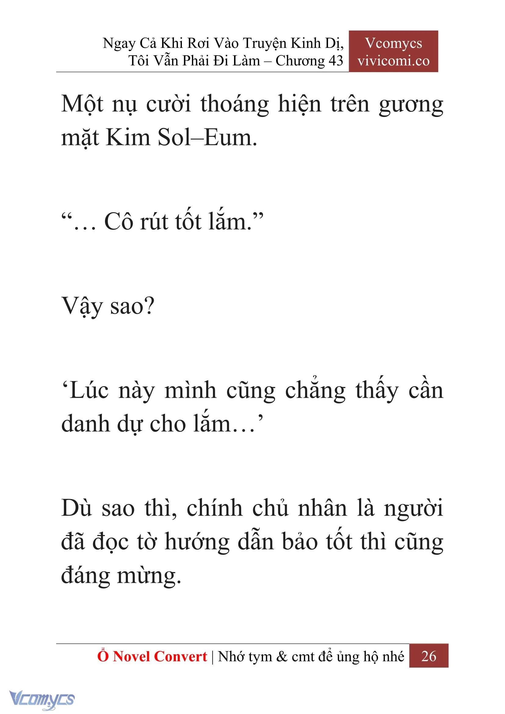 [Novel] Ngay Cả Khi Rơi Vào Truyện Kinh Dị, Tôi Vẫn Phải Đi Làm Chapter  43 - 28