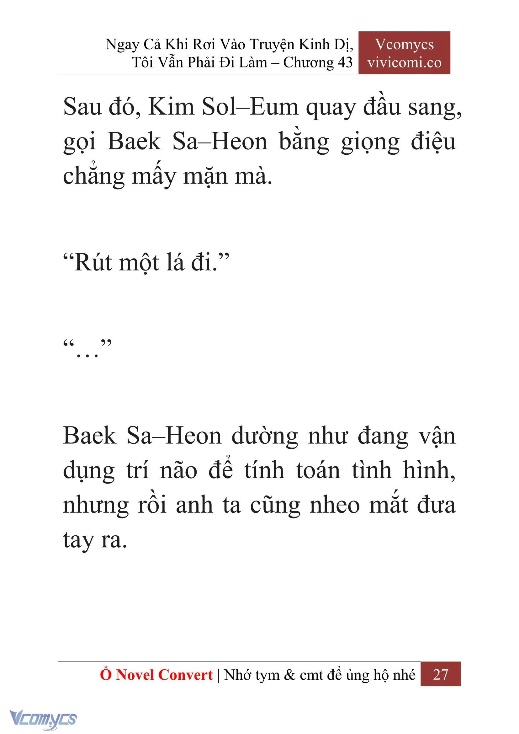 [Novel] Ngay Cả Khi Rơi Vào Truyện Kinh Dị, Tôi Vẫn Phải Đi Làm Chapter  43 - 29
