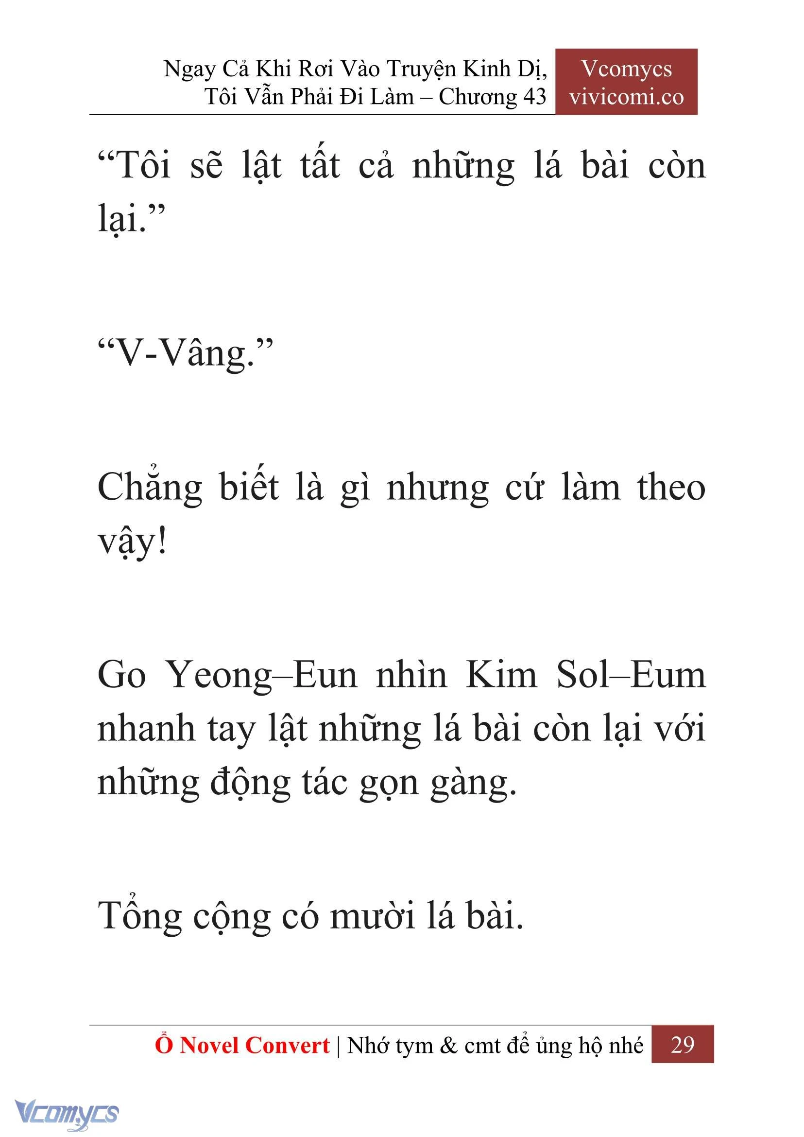 [Novel] Ngay Cả Khi Rơi Vào Truyện Kinh Dị, Tôi Vẫn Phải Đi Làm Chapter  43 - 31