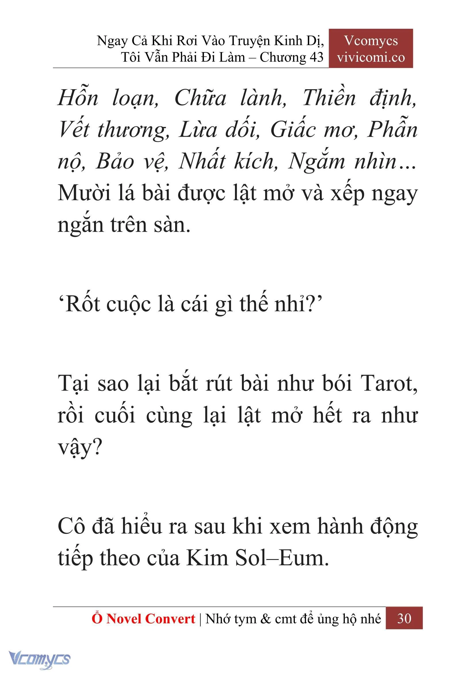 [Novel] Ngay Cả Khi Rơi Vào Truyện Kinh Dị, Tôi Vẫn Phải Đi Làm Chapter  43 - 32