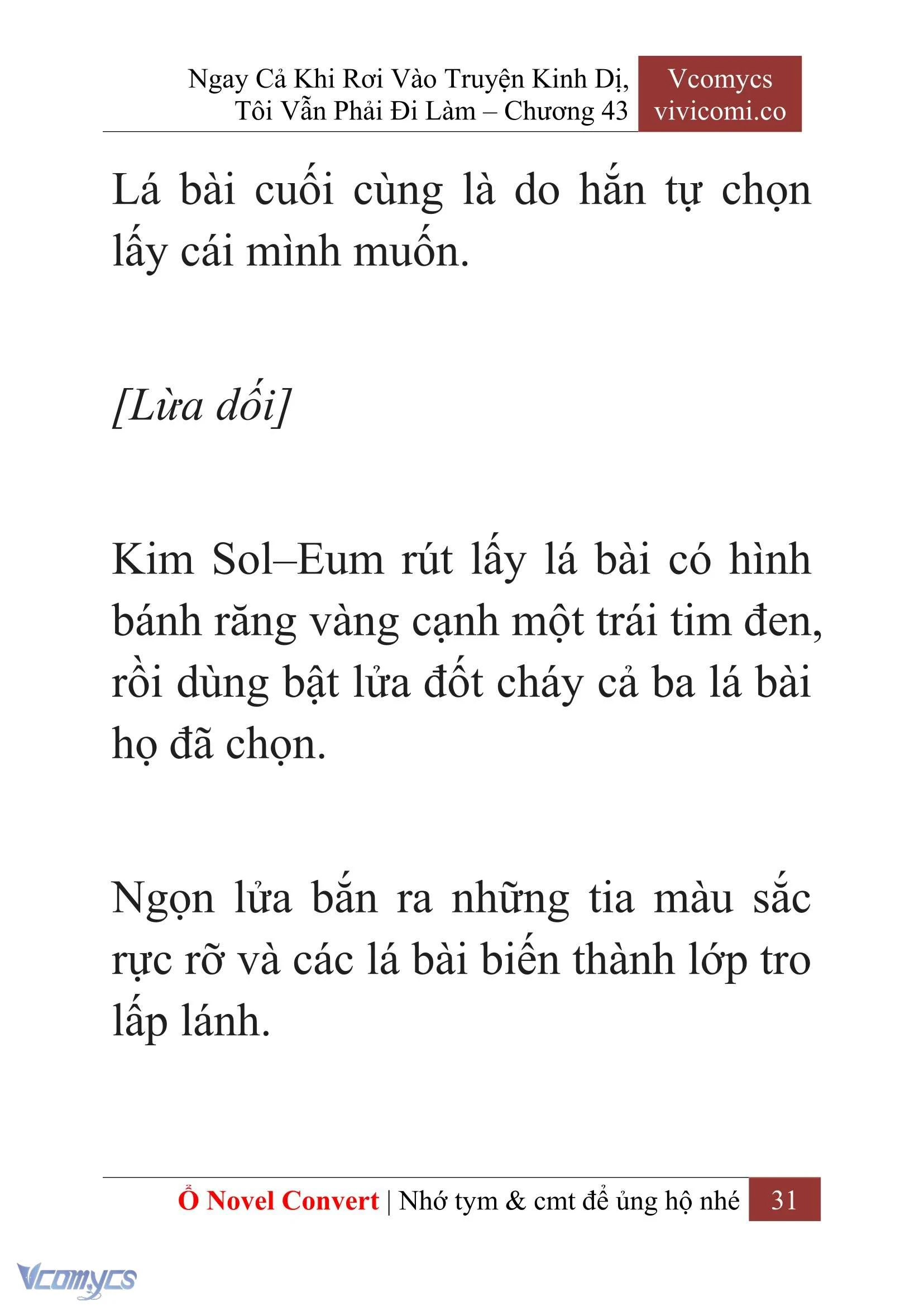[Novel] Ngay Cả Khi Rơi Vào Truyện Kinh Dị, Tôi Vẫn Phải Đi Làm Chapter  43 - 33