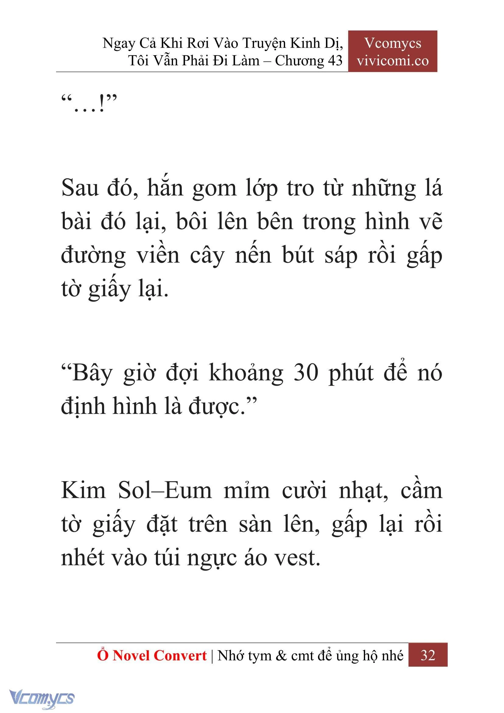 [Novel] Ngay Cả Khi Rơi Vào Truyện Kinh Dị, Tôi Vẫn Phải Đi Làm Chapter  43 - 34
