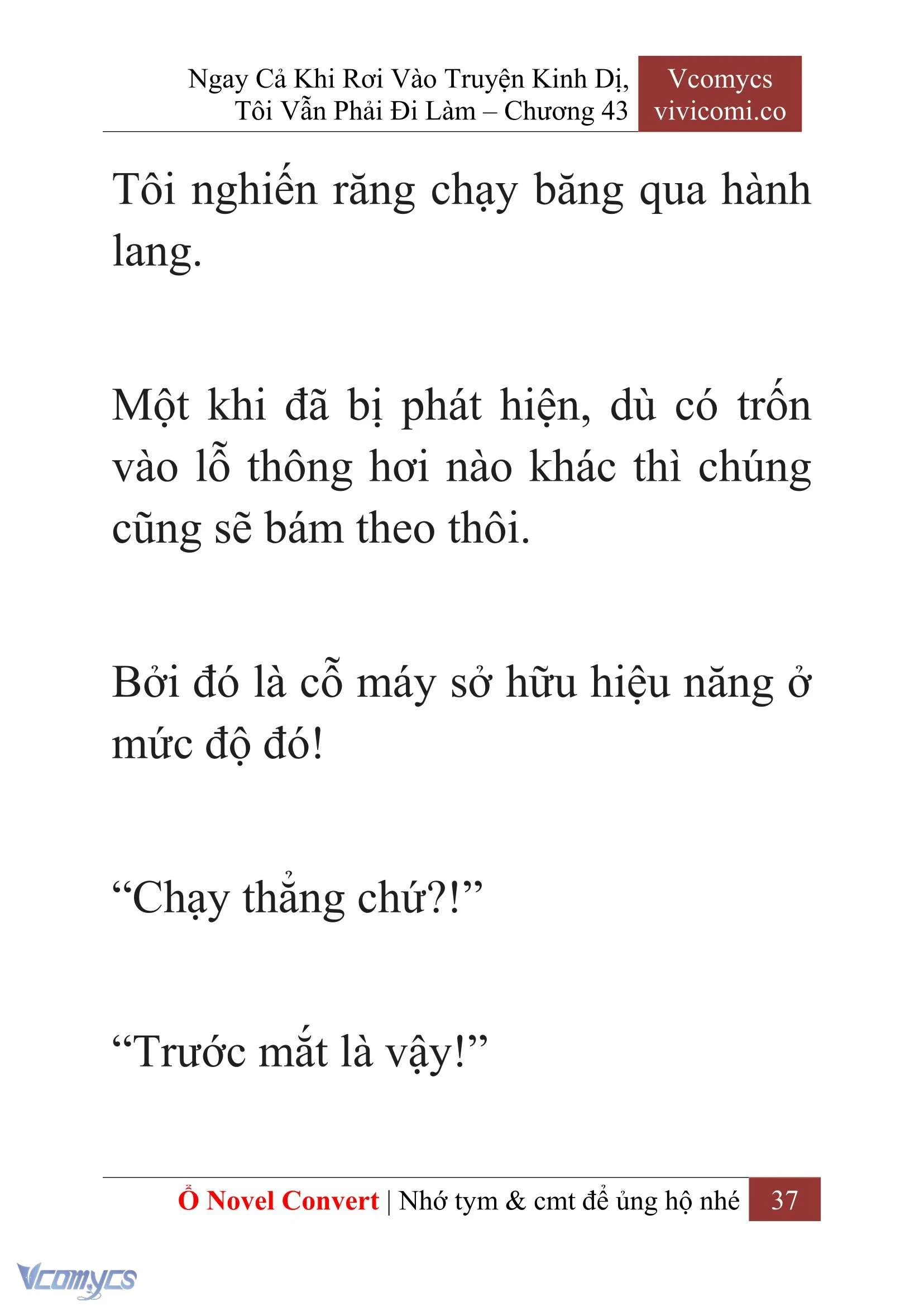 [Novel] Ngay Cả Khi Rơi Vào Truyện Kinh Dị, Tôi Vẫn Phải Đi Làm Chapter  43 - 39