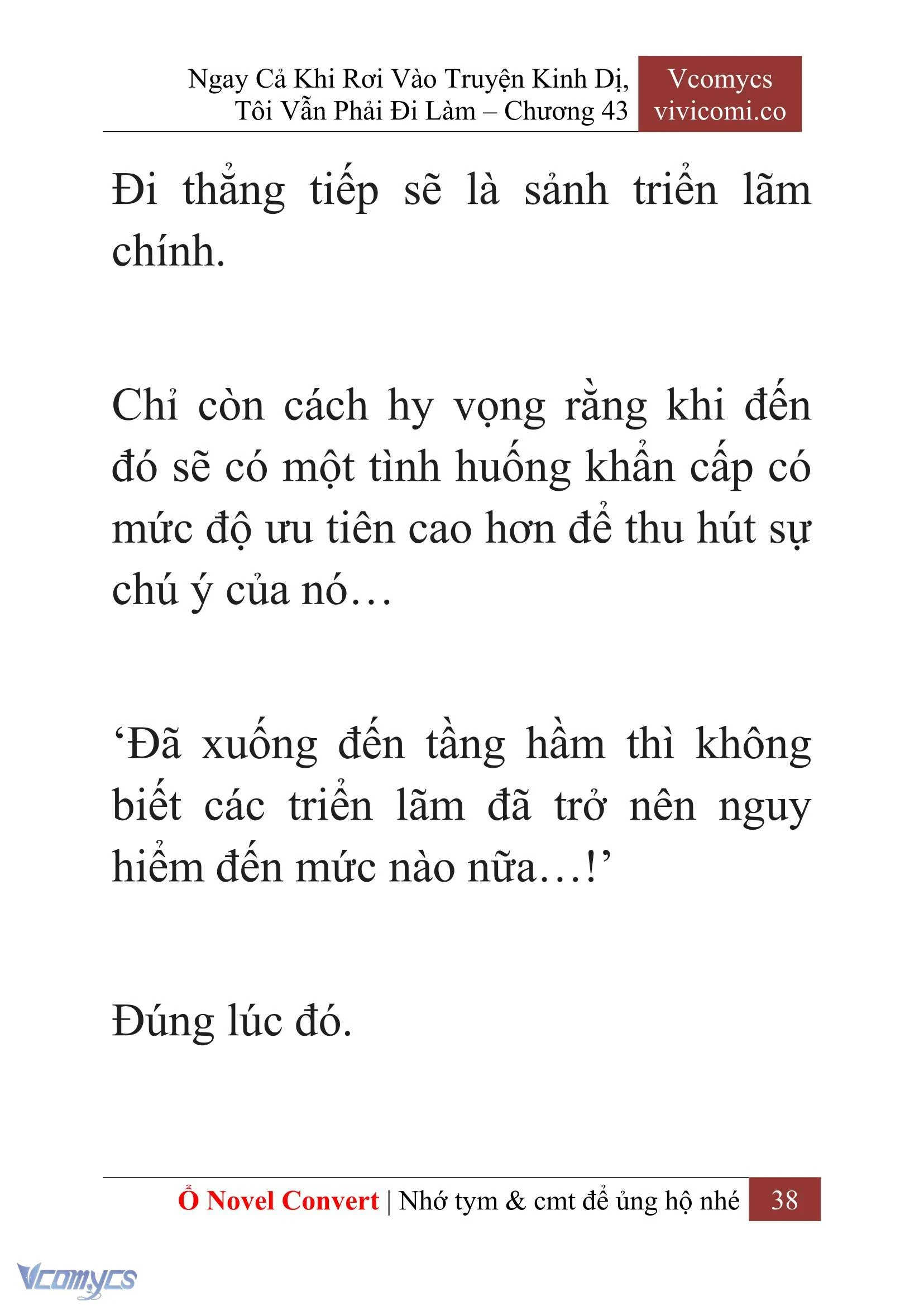 [Novel] Ngay Cả Khi Rơi Vào Truyện Kinh Dị, Tôi Vẫn Phải Đi Làm Chapter  43 - 40