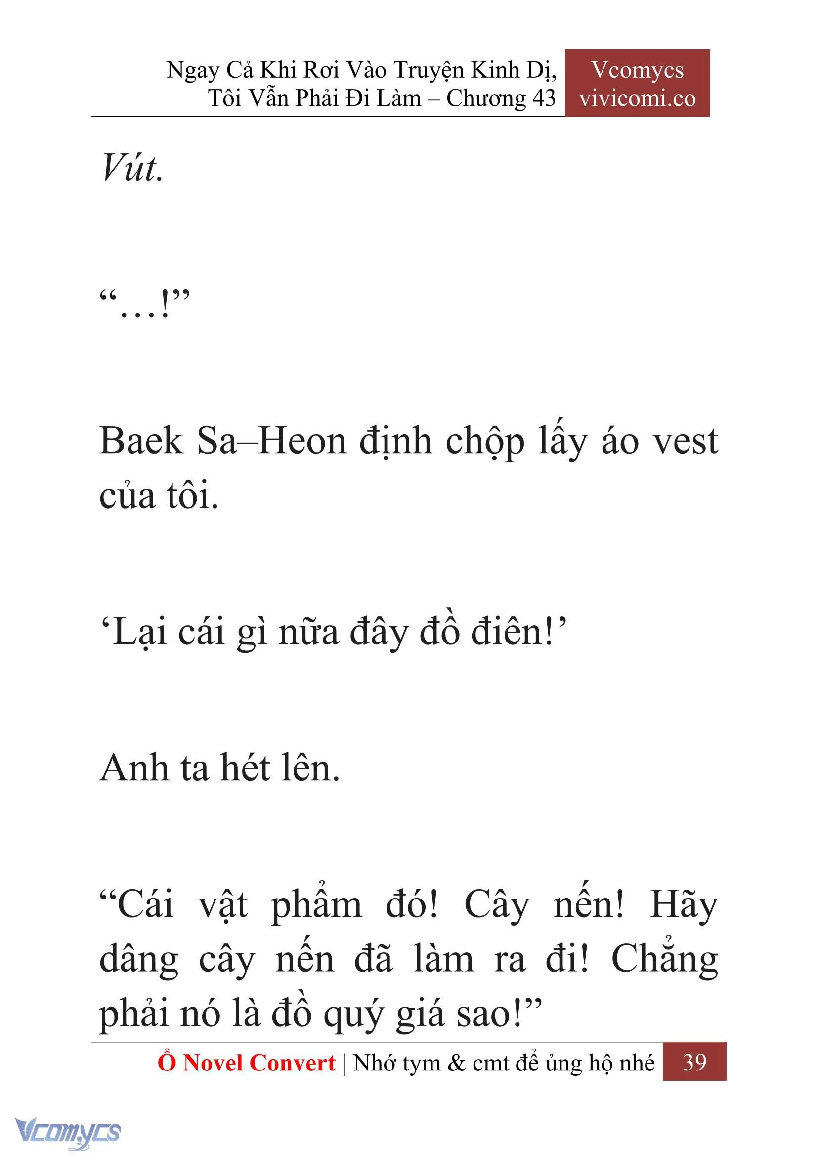 [Novel] Ngay Cả Khi Rơi Vào Truyện Kinh Dị, Tôi Vẫn Phải Đi Làm Chapter  43 - 41