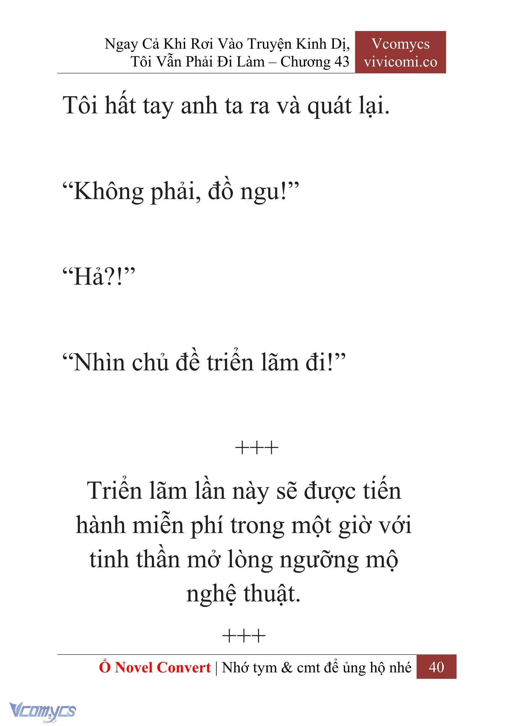 [Novel] Ngay Cả Khi Rơi Vào Truyện Kinh Dị, Tôi Vẫn Phải Đi Làm Chapter  43 - 42