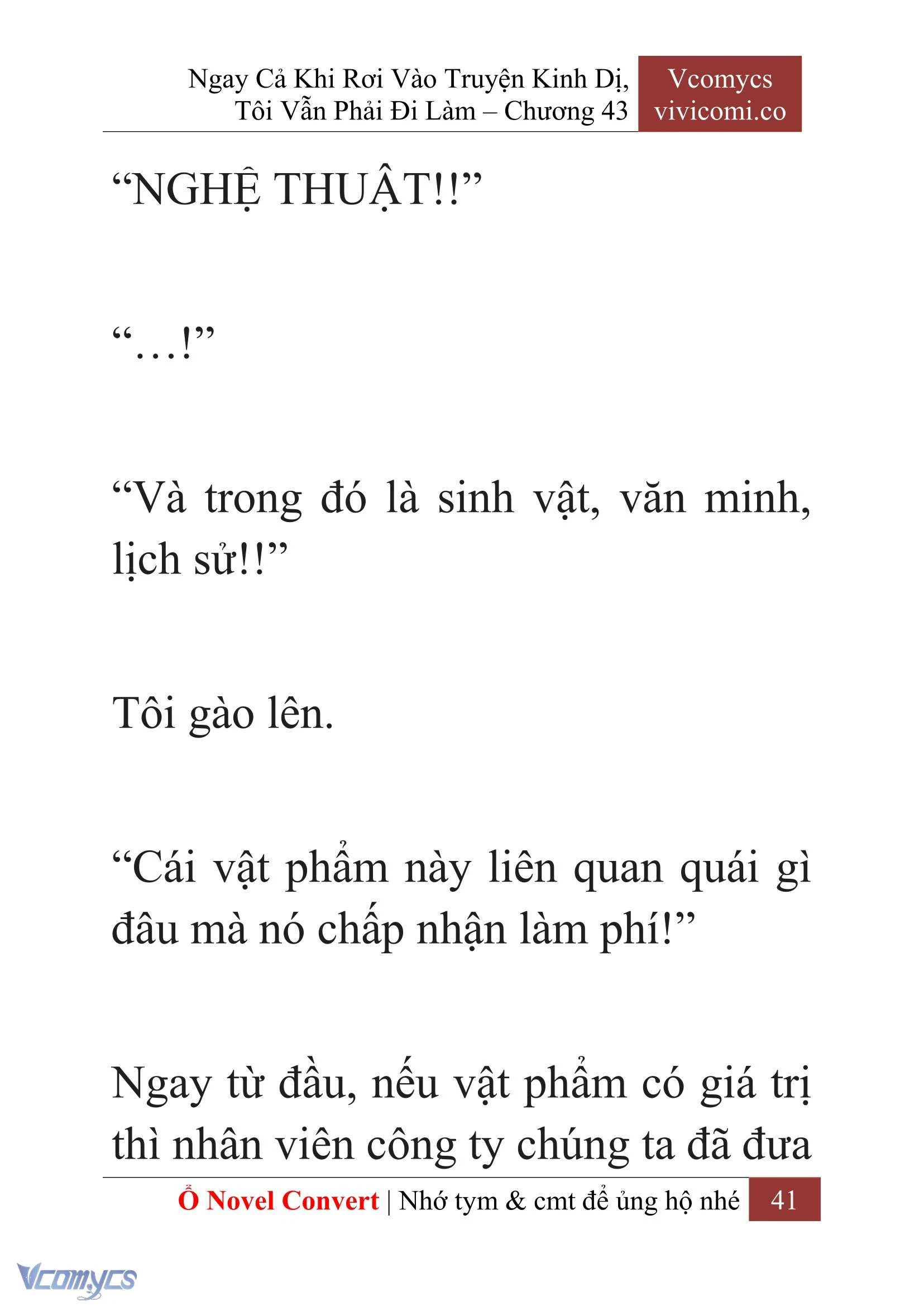 [Novel] Ngay Cả Khi Rơi Vào Truyện Kinh Dị, Tôi Vẫn Phải Đi Làm Chapter  43 - 43