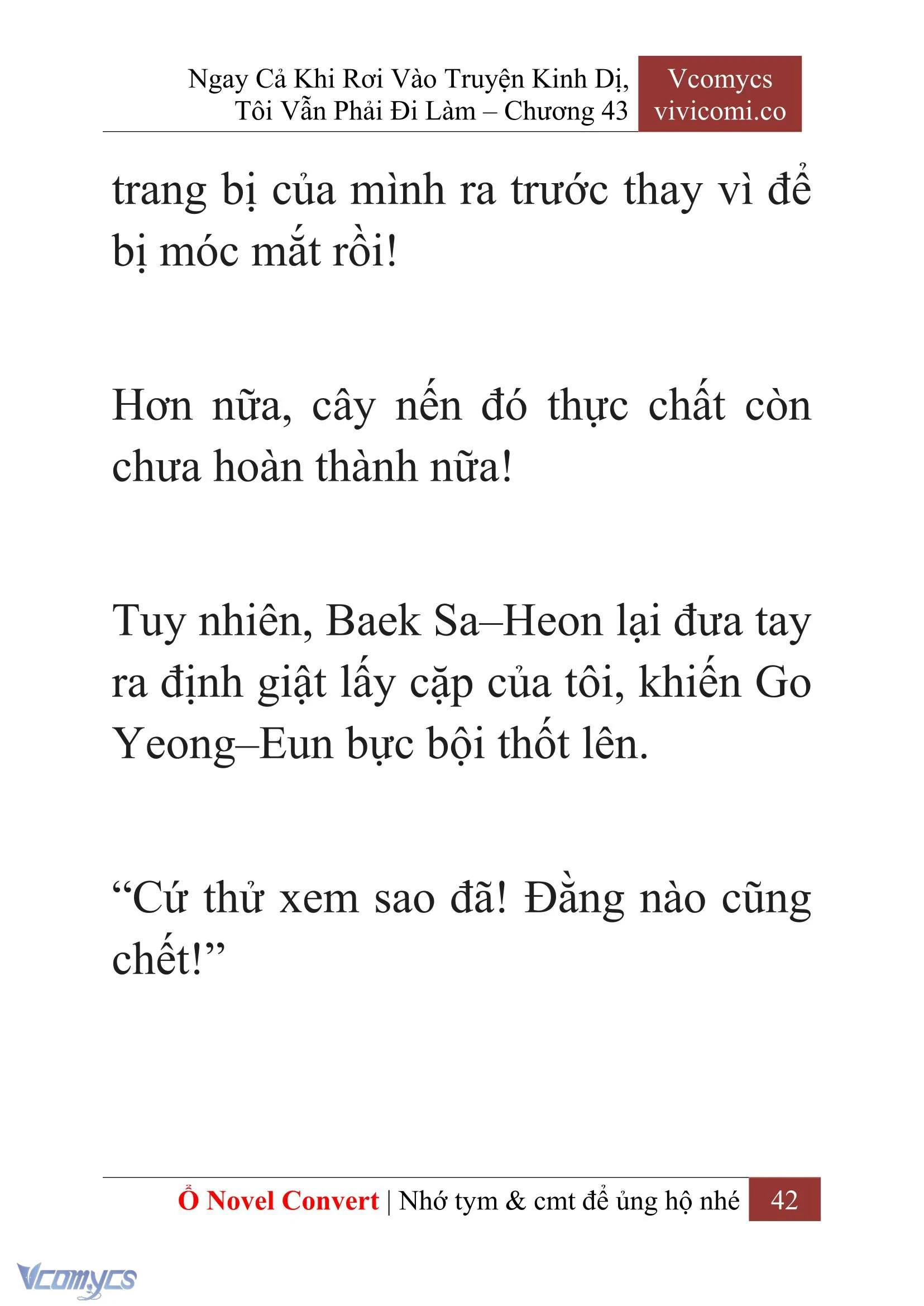 [Novel] Ngay Cả Khi Rơi Vào Truyện Kinh Dị, Tôi Vẫn Phải Đi Làm Chapter  43 - 44