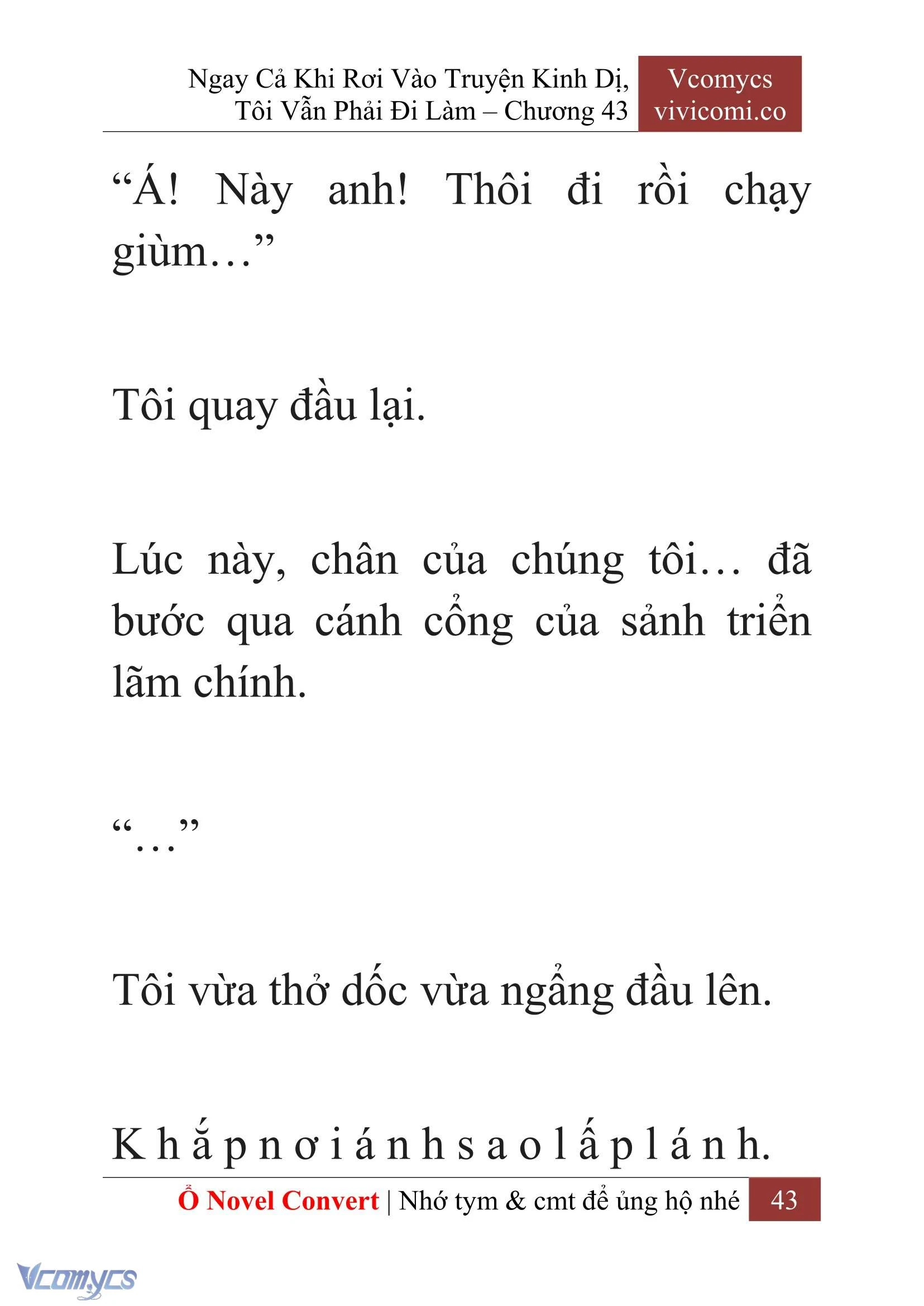 [Novel] Ngay Cả Khi Rơi Vào Truyện Kinh Dị, Tôi Vẫn Phải Đi Làm Chapter  43 - 45