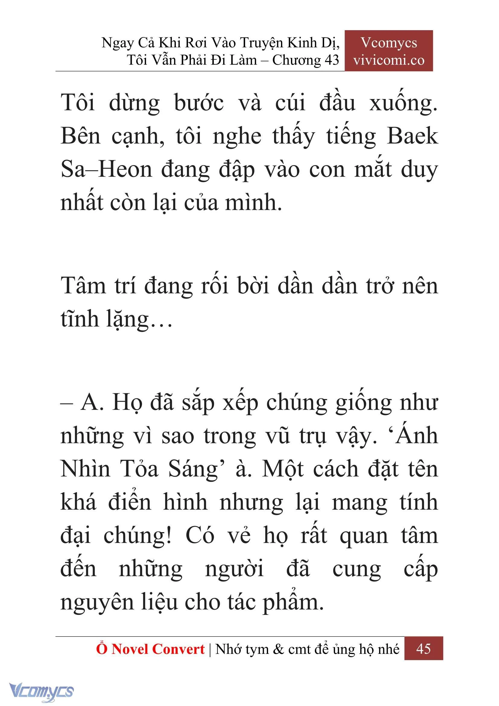 [Novel] Ngay Cả Khi Rơi Vào Truyện Kinh Dị, Tôi Vẫn Phải Đi Làm Chapter  43 - 47