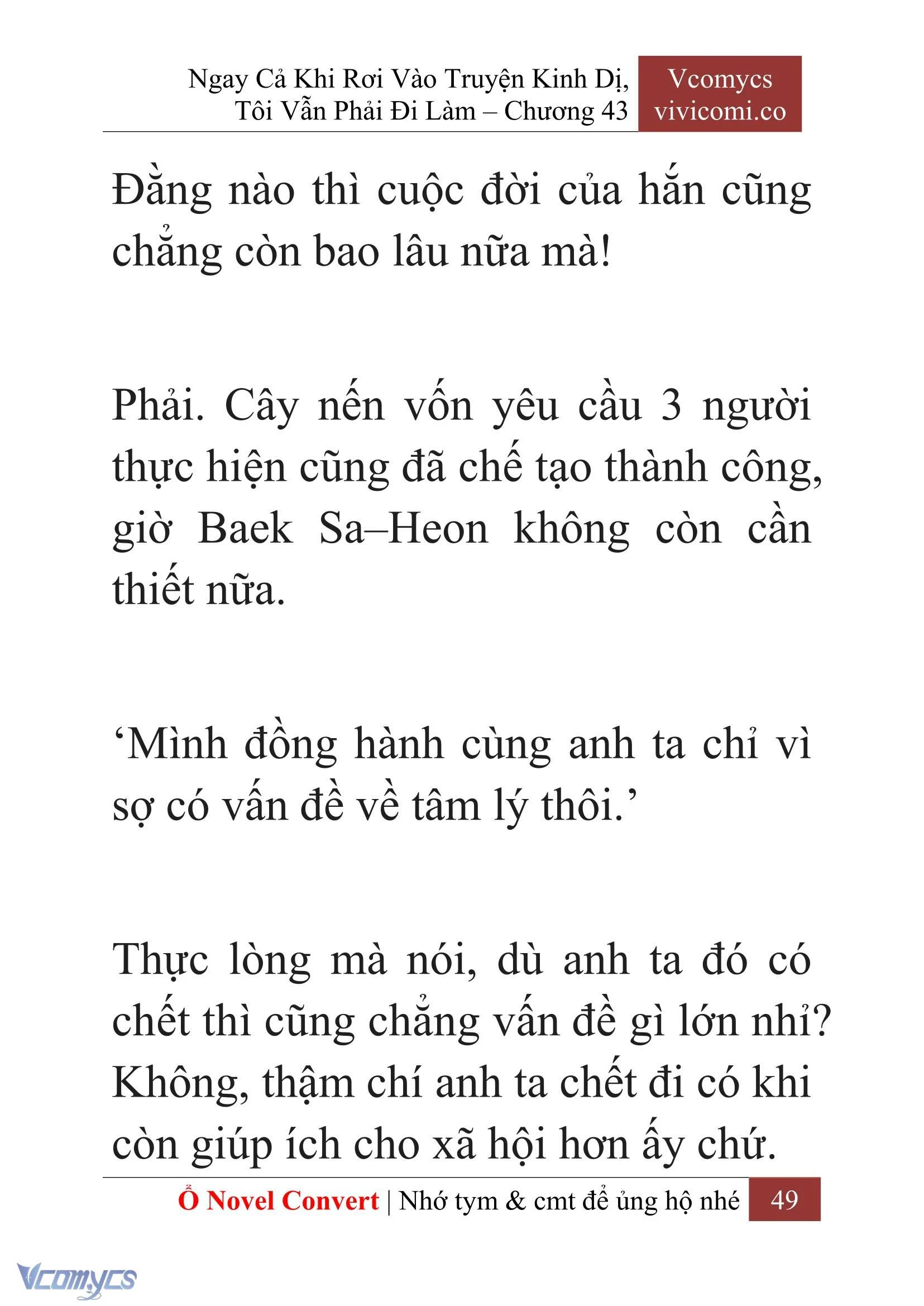 [Novel] Ngay Cả Khi Rơi Vào Truyện Kinh Dị, Tôi Vẫn Phải Đi Làm Chapter  43 - 51