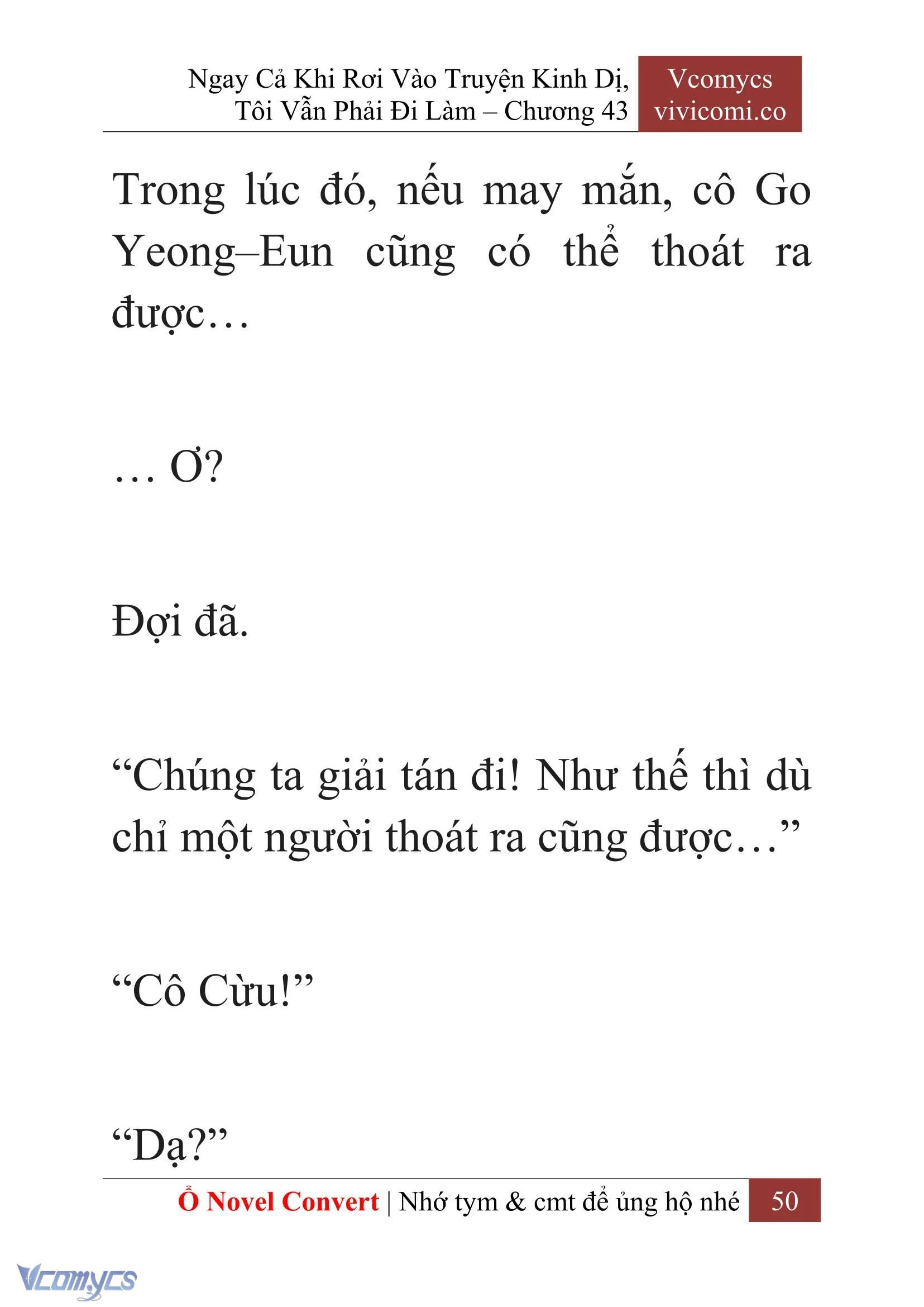 [Novel] Ngay Cả Khi Rơi Vào Truyện Kinh Dị, Tôi Vẫn Phải Đi Làm Chapter  43 - 52