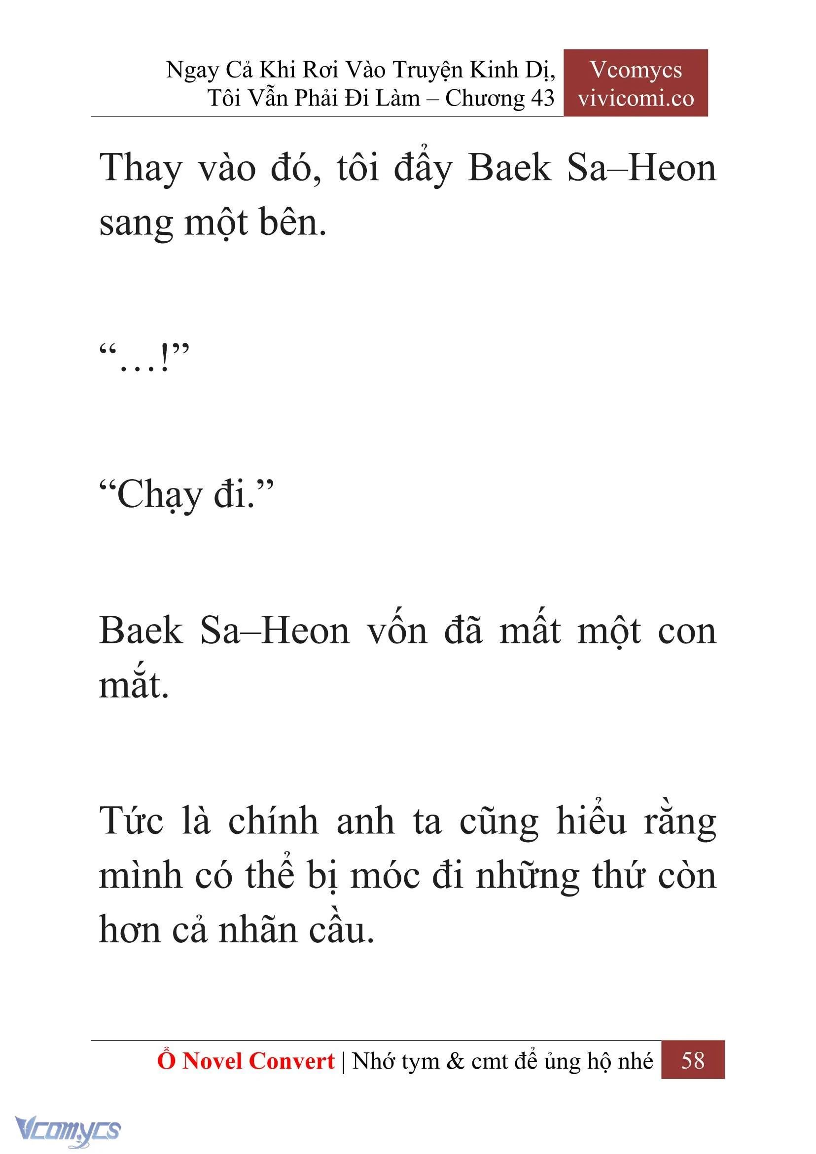 [Novel] Ngay Cả Khi Rơi Vào Truyện Kinh Dị, Tôi Vẫn Phải Đi Làm Chapter  43 - 60