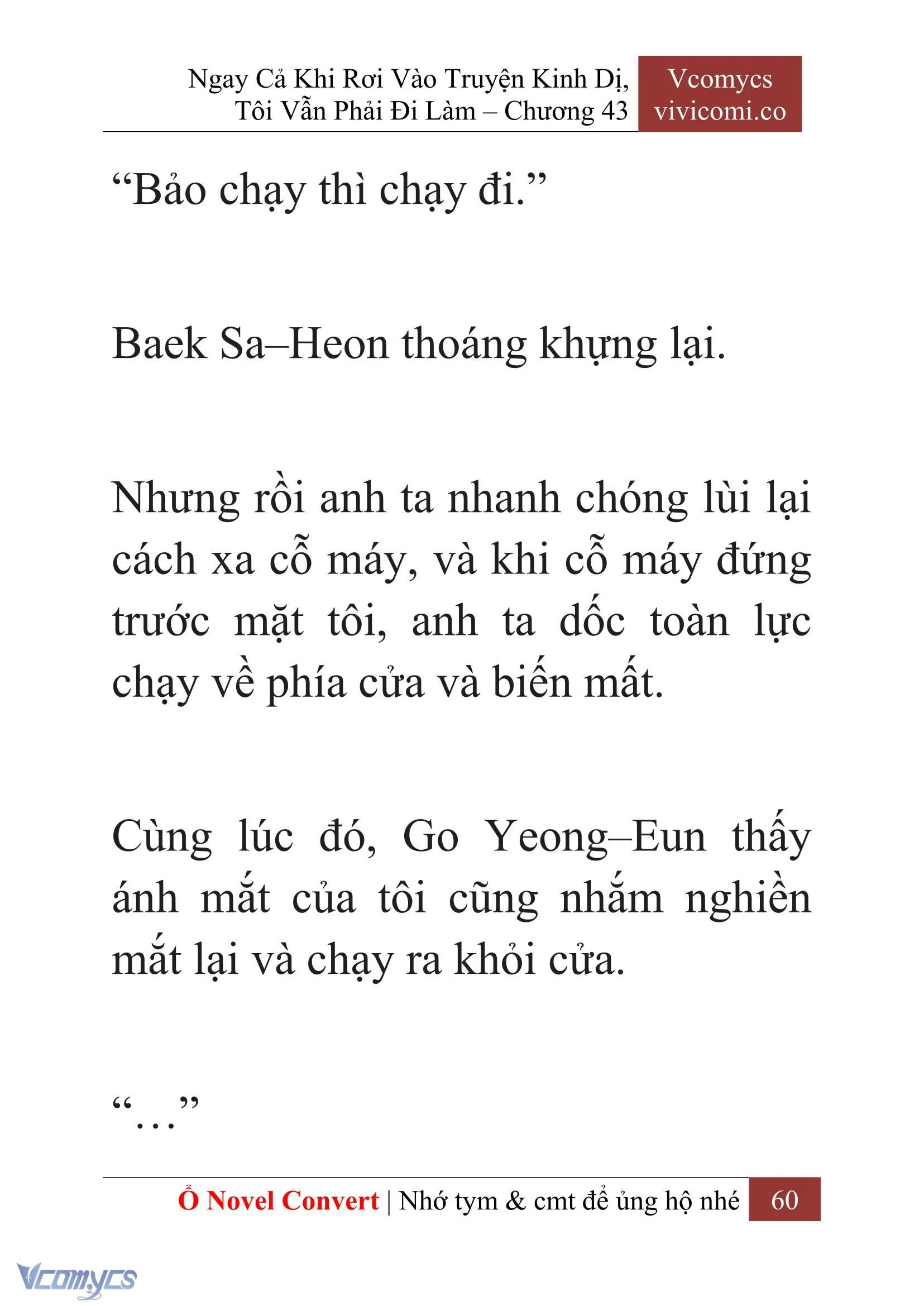 [Novel] Ngay Cả Khi Rơi Vào Truyện Kinh Dị, Tôi Vẫn Phải Đi Làm Chapter  43 - 62